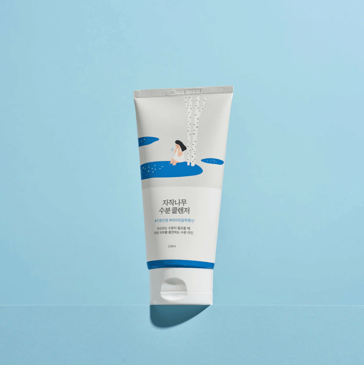 Round Lab Birch Juice Cleanser 150ml - Suunsu Korean skincare