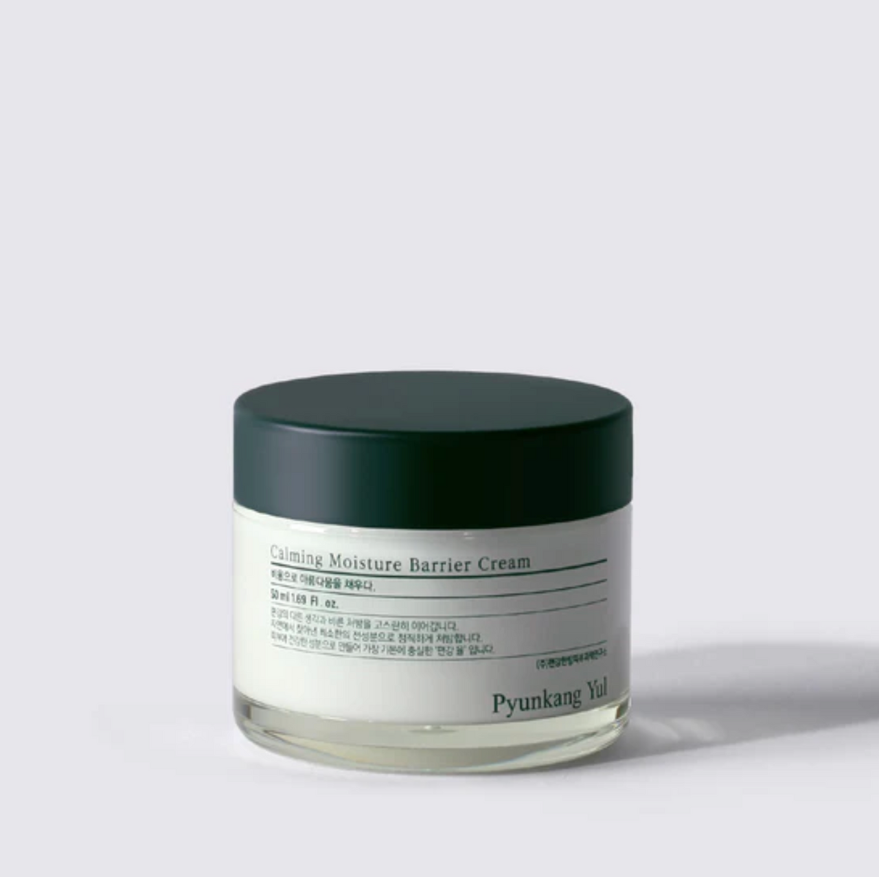 Pyunkang Yul Calming Moisture Barrier Cream 50ml - Suunsu Korean skincare