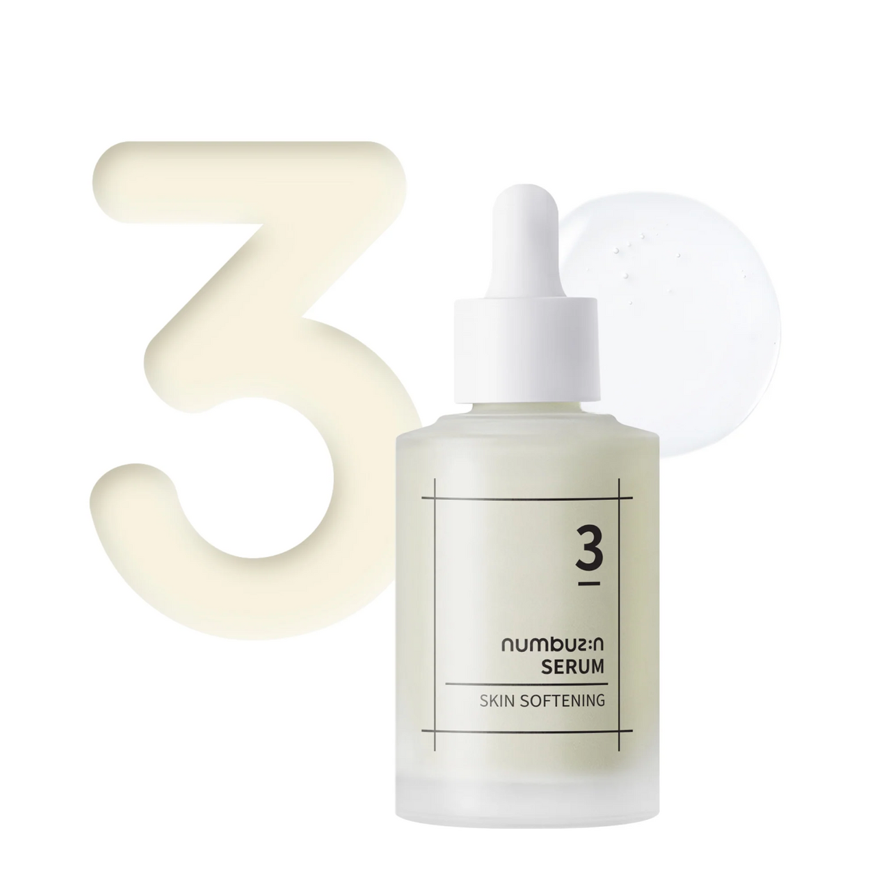 No3. Skin Sofftening Serum 50ml - Suunsu Korean skincare