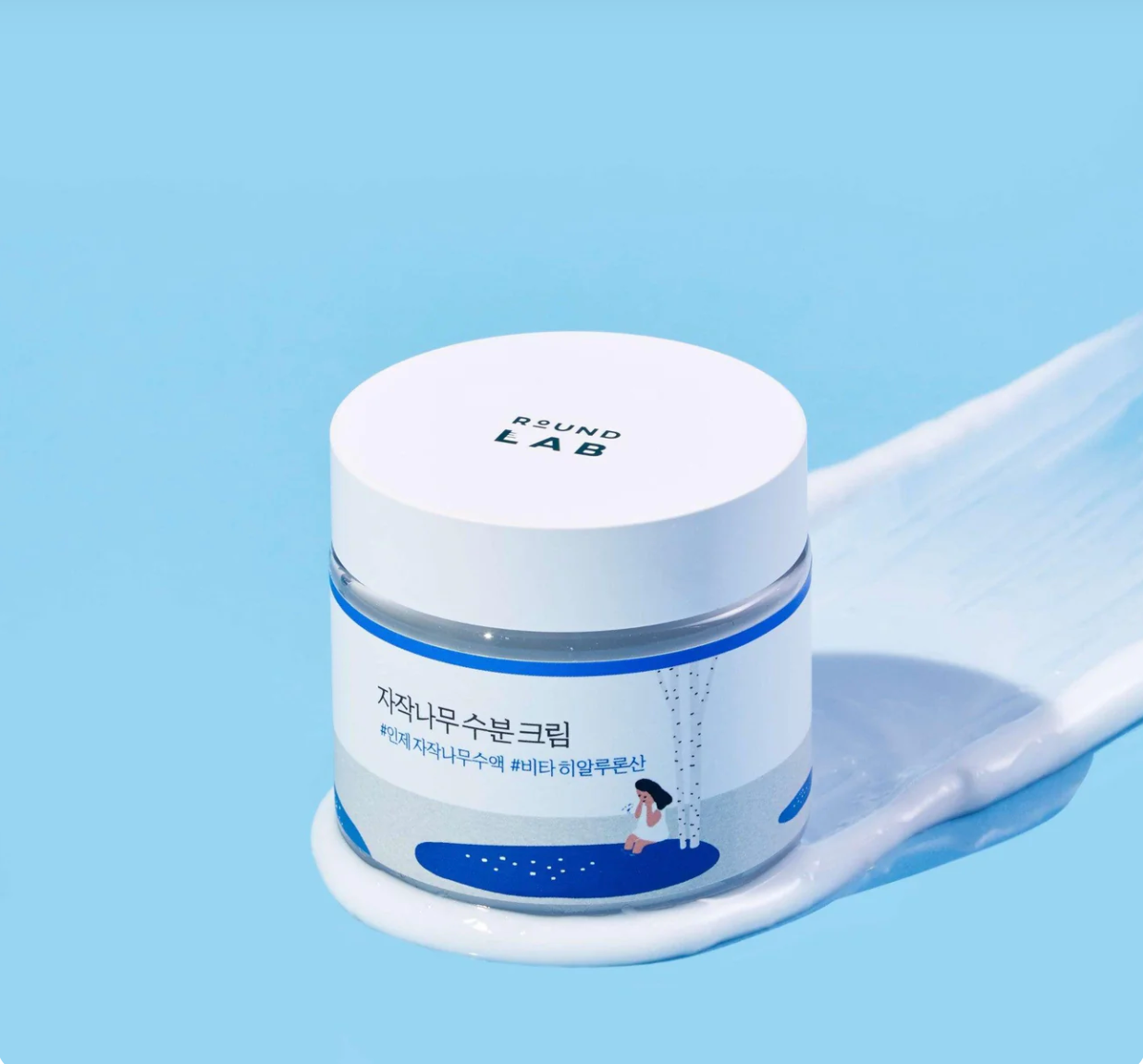 Round Lab Birch Juice moisturizing cream 80ml - Suunsu Korean skincare