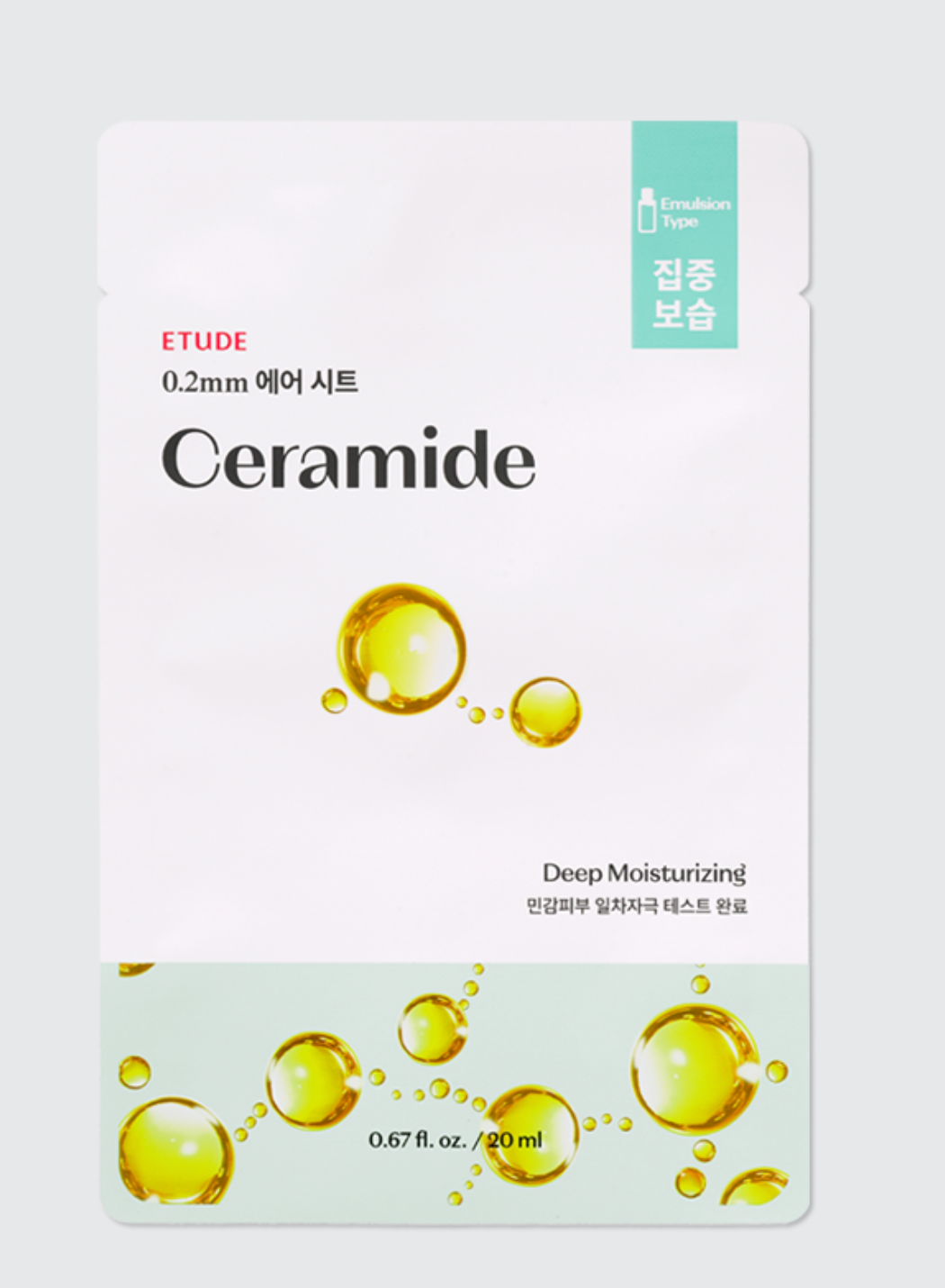 Etude House 0.2mm Therapy Air Mask #Ceramide 20ml - Suunsu Korean skincare