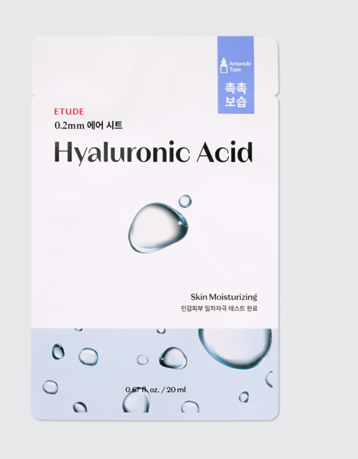 Etude House 0.2mm Therapy Air Mask 20ml - Hyaluronic Acid - Suunsu Korean skincare