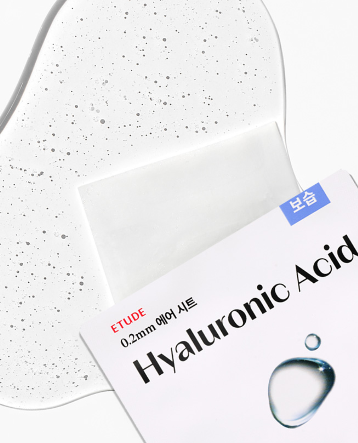 Etude House 0.2mm Therapy Air Mask 20ml - Hyaluronic Acid