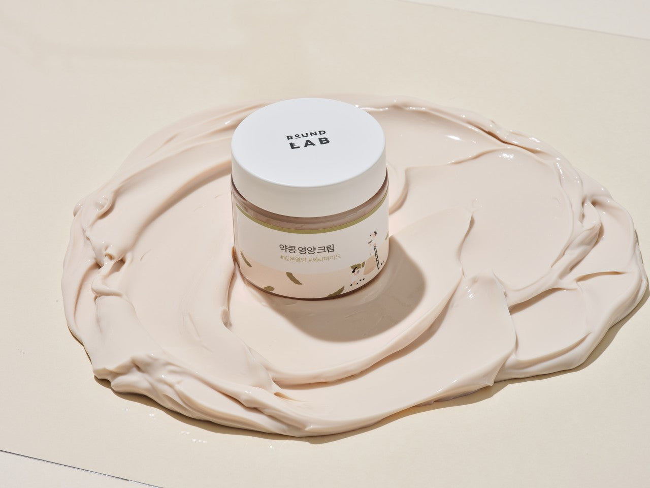 Soybean Nourishing Cream 80ml - Suunsu Korean skincare