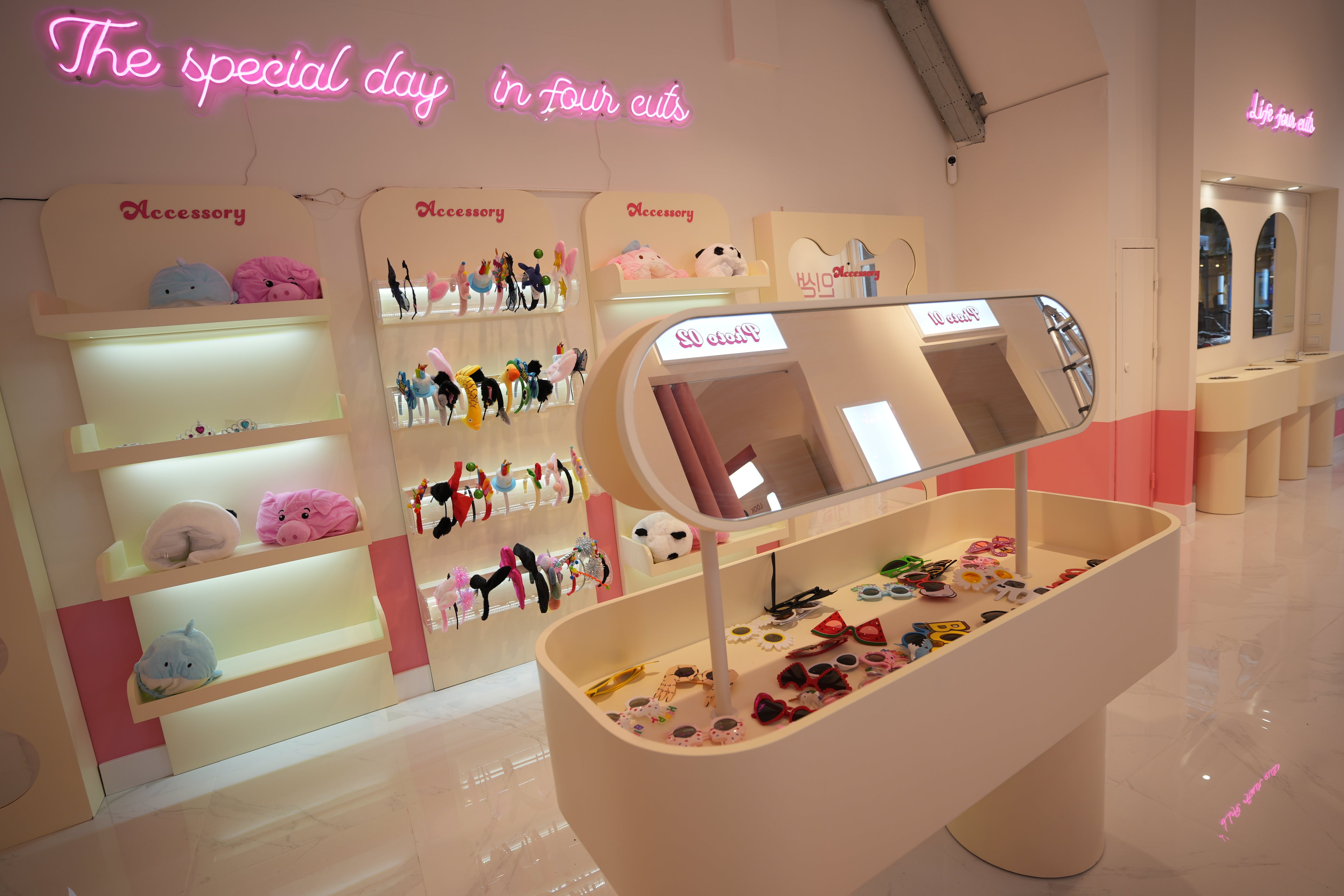 Suunsu Korean skincare