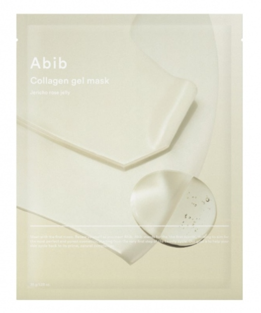 Collagen Gel Mask Jericho Rose Jelly (1ea) - Suunsu Korean skincare