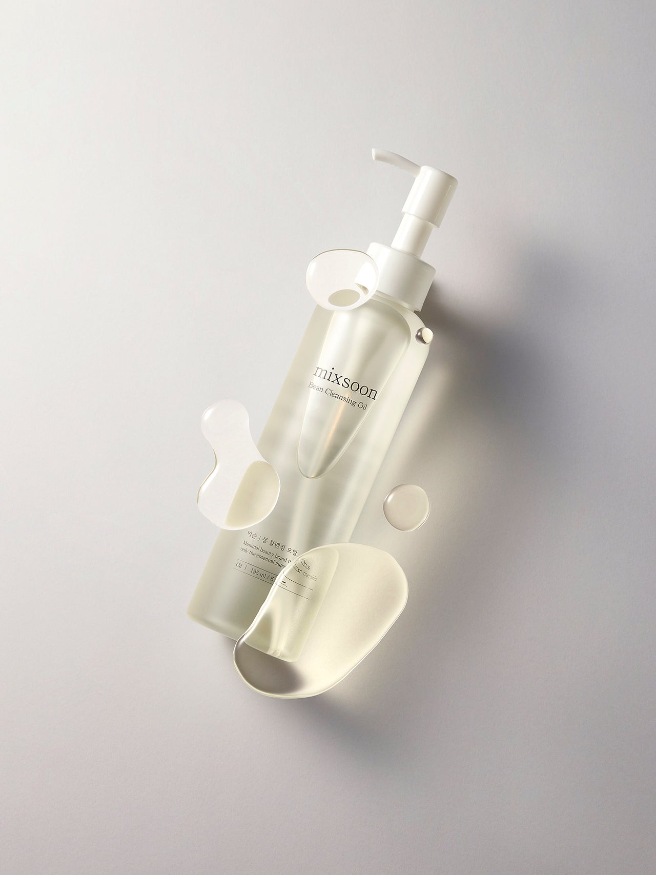 Bean Cleansing Oil 195ml - Suunsu Korean skincare
