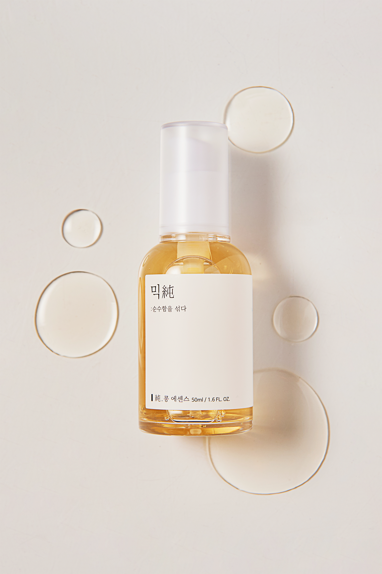 Bean Essence 50ml