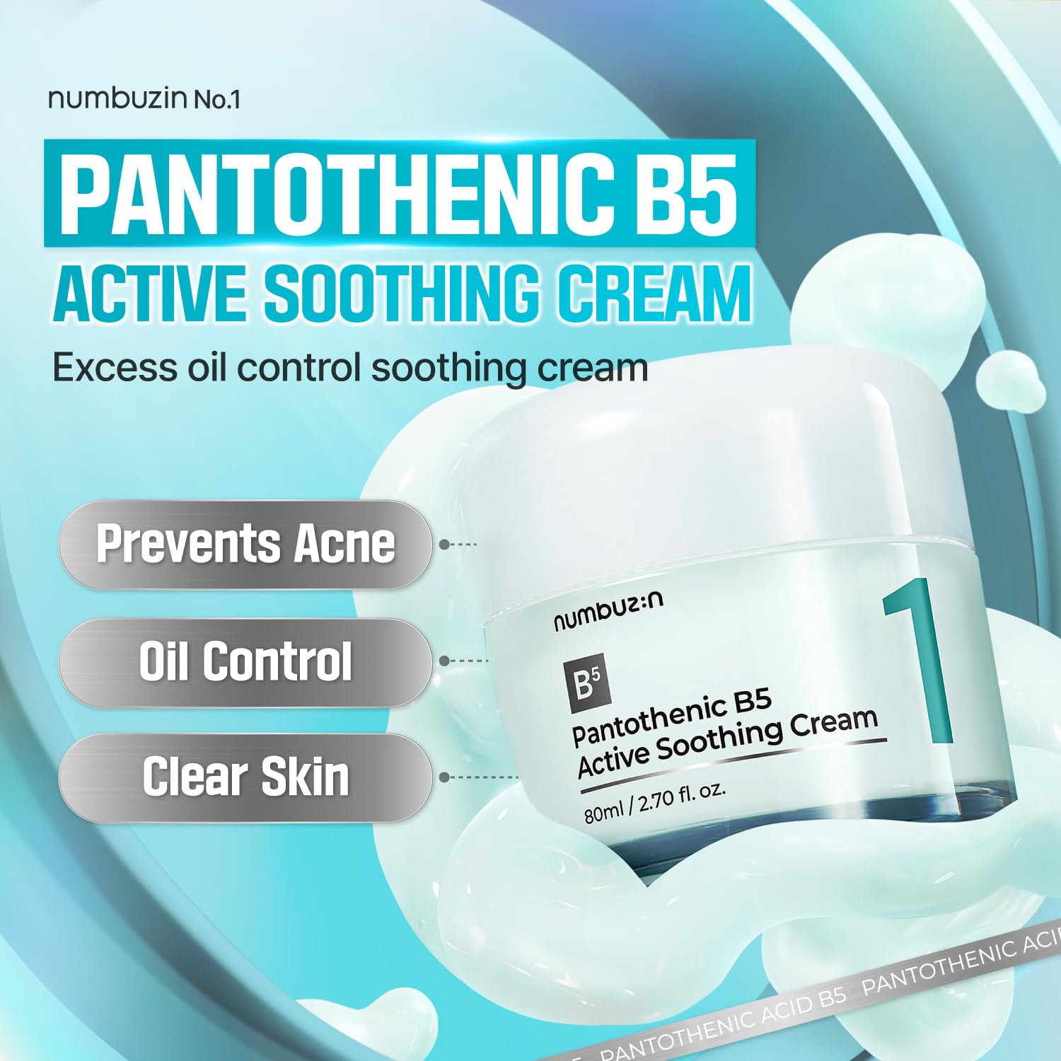 No.1 Pantothenic B5 Active Cream