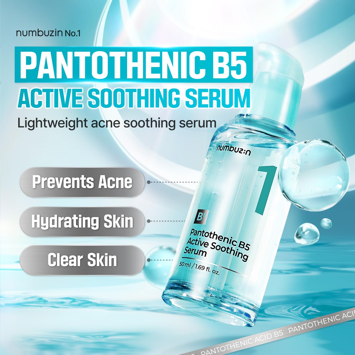 No.1 Pantothenic B5 Active Serum