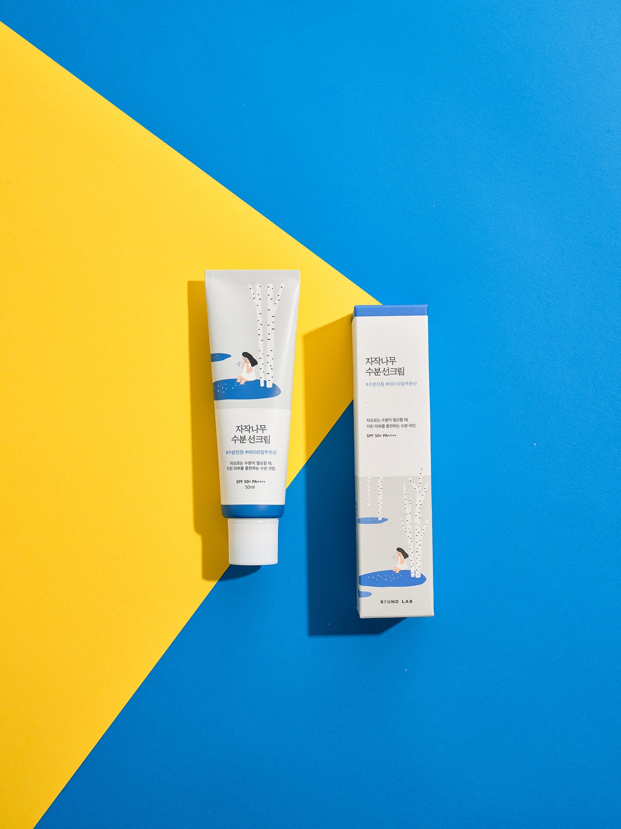 Round lab Birch Juice Sun Cream 50ml - Suunsu Korean skincare