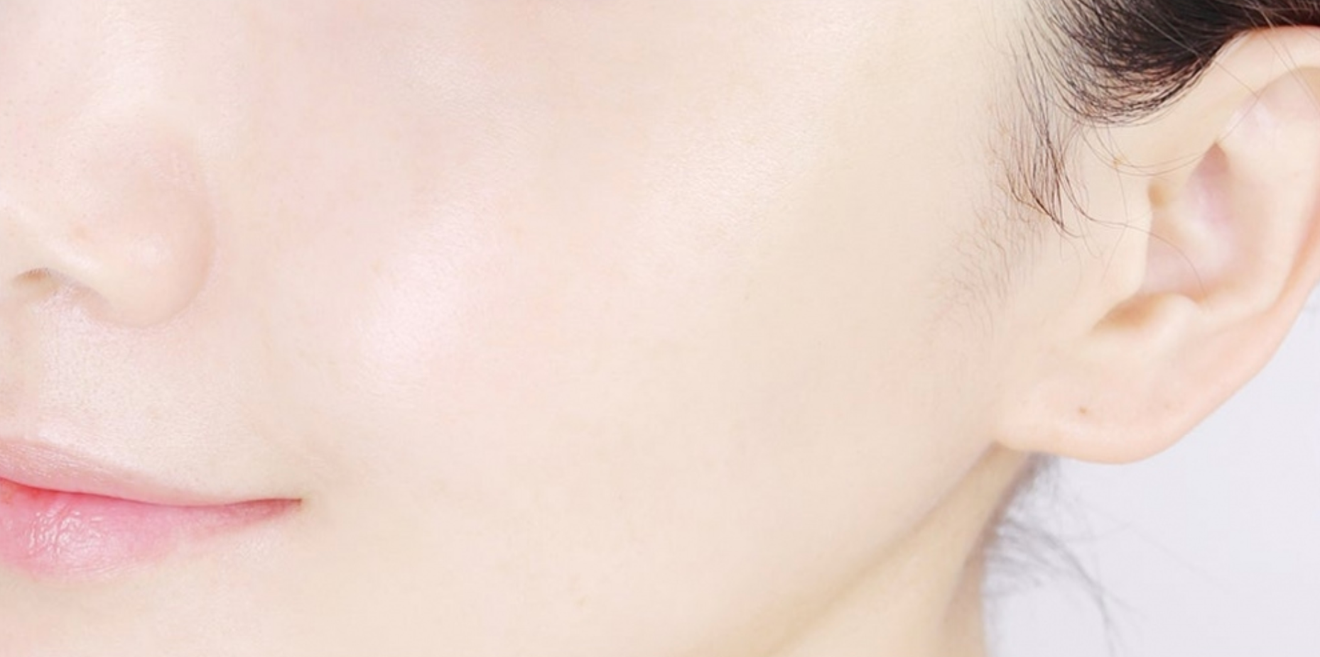 [Round Lab] 1025 Dokdo Eye cream 30ml