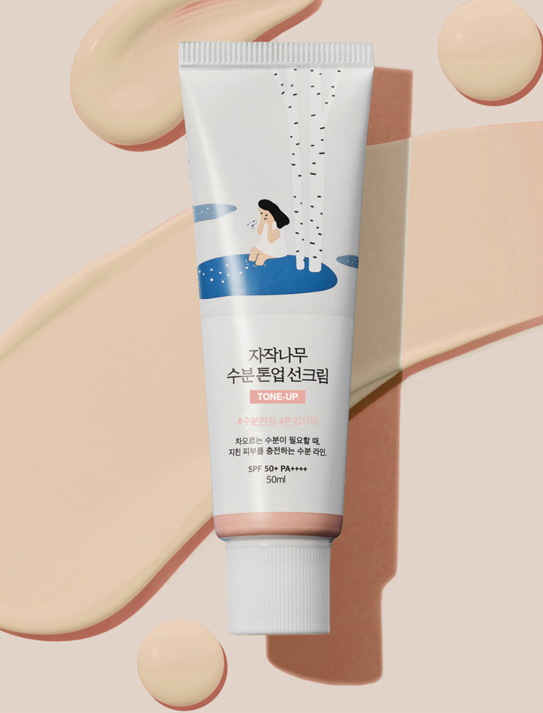 Round Lab Birch Moisture tone-up  Sun Cream 50ml - Suunsu Korean skincare