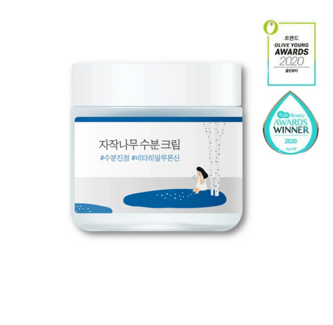 Birch Juice moisturizing cream 80ml