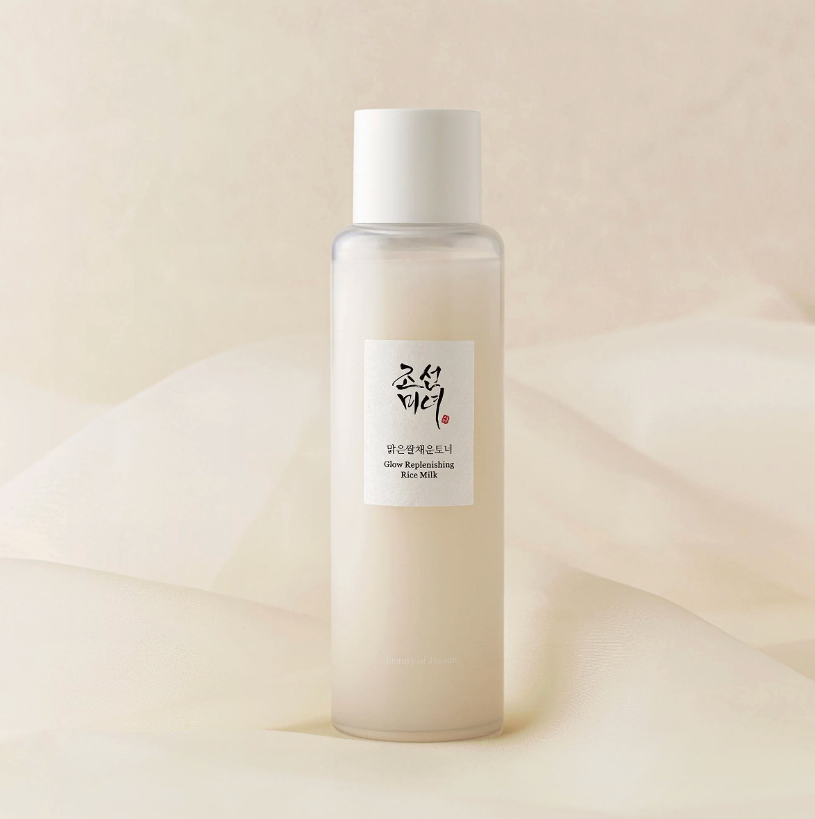 Glow Replenishing Rice Milk Hydrating + Balancing Toner 150ml - Suunsu Korean skincare
