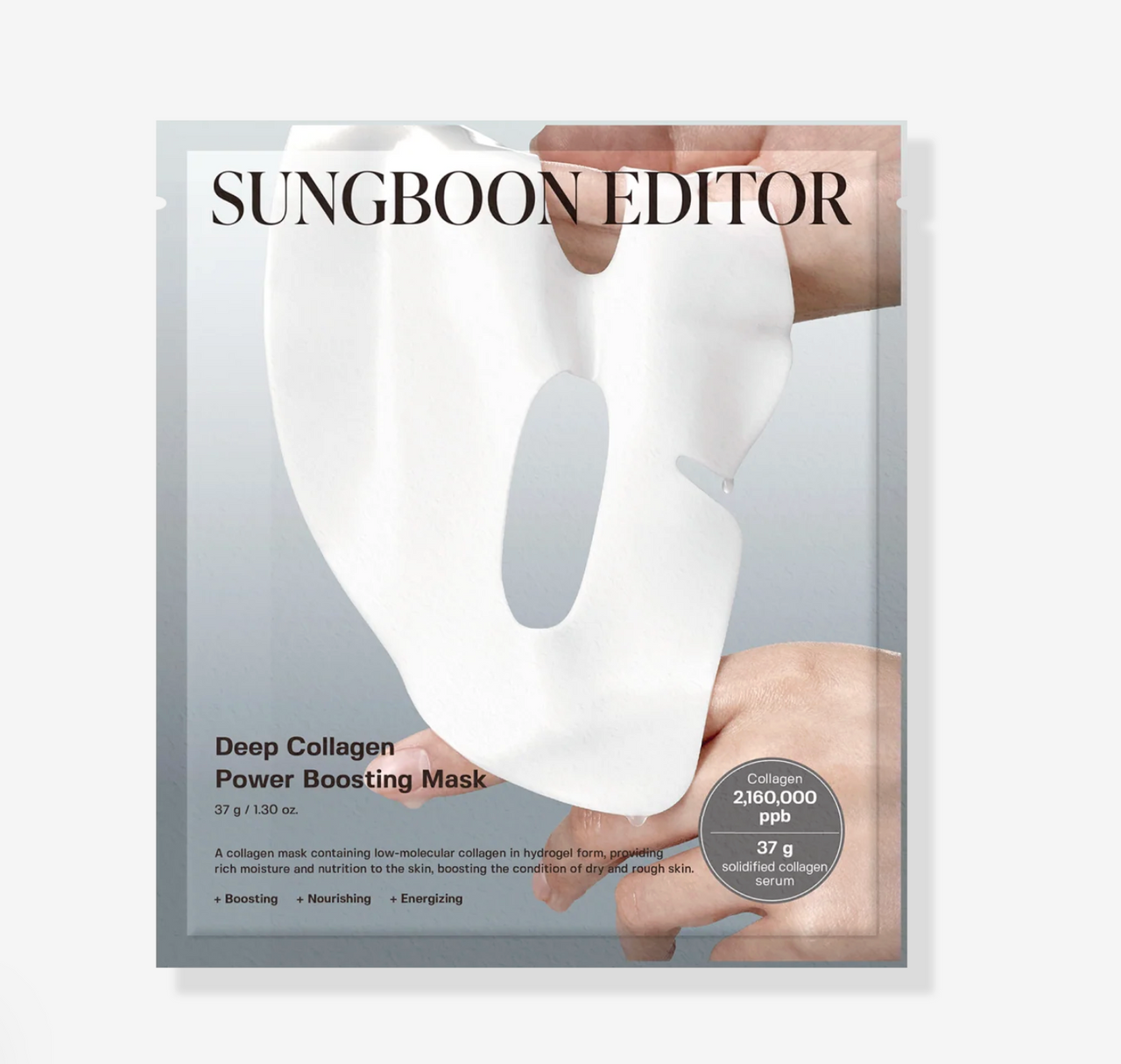 Sungboon Editor Deep Collagen Power Boosting Mask [1ea] - Suunsu Korean skincare
