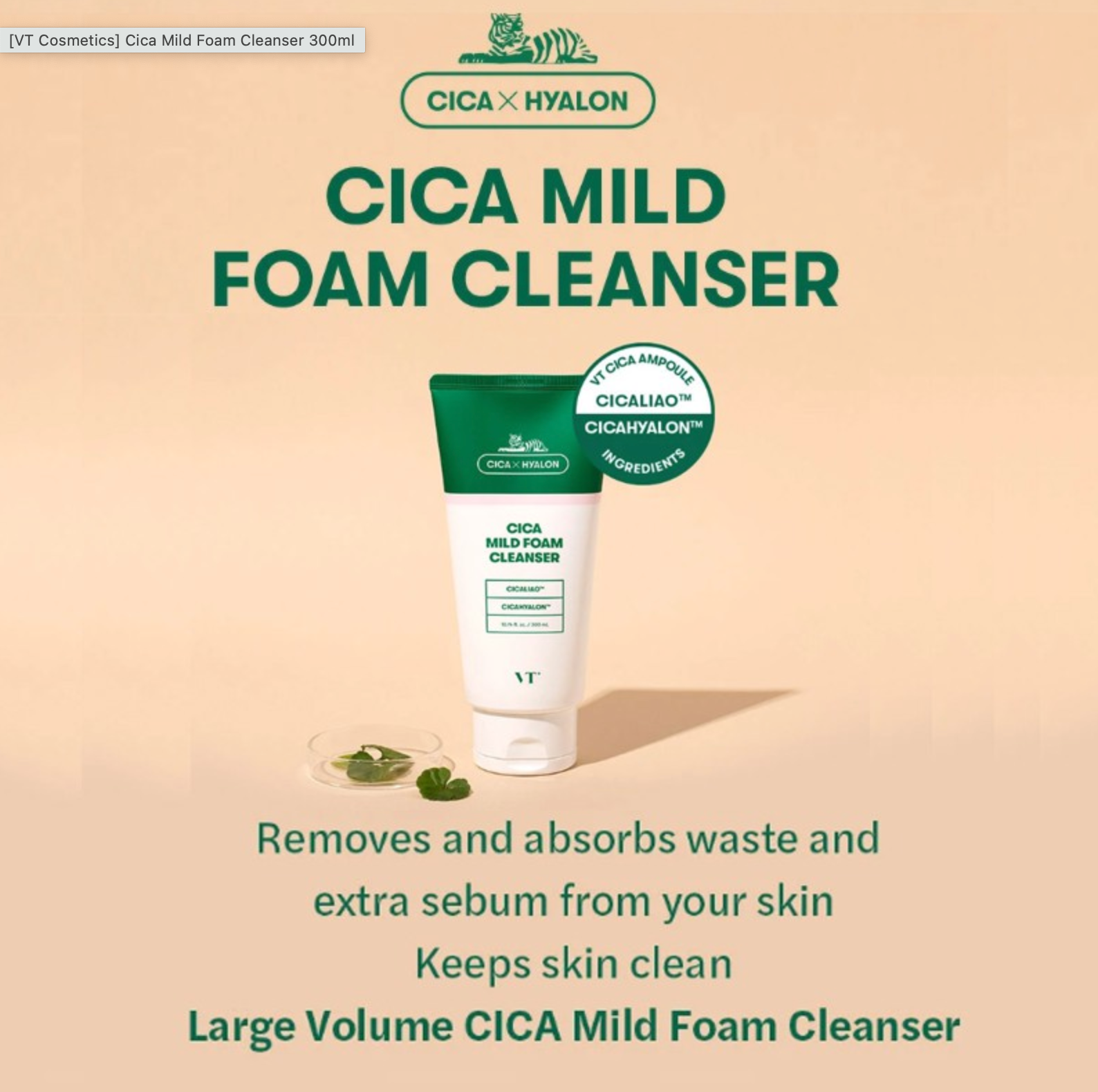 VT CICA Mild Foam Cleanser 300ml