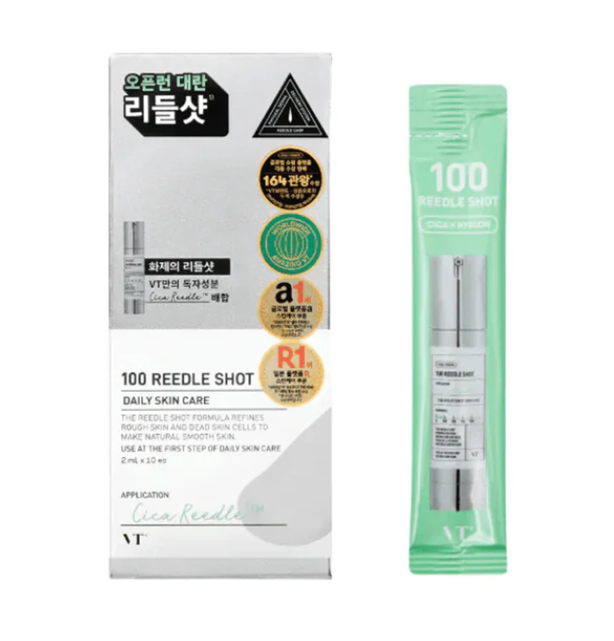 VT Cosmetics 100 Reedle Shot [2ml*10EA] - Suunsu Korean skincare