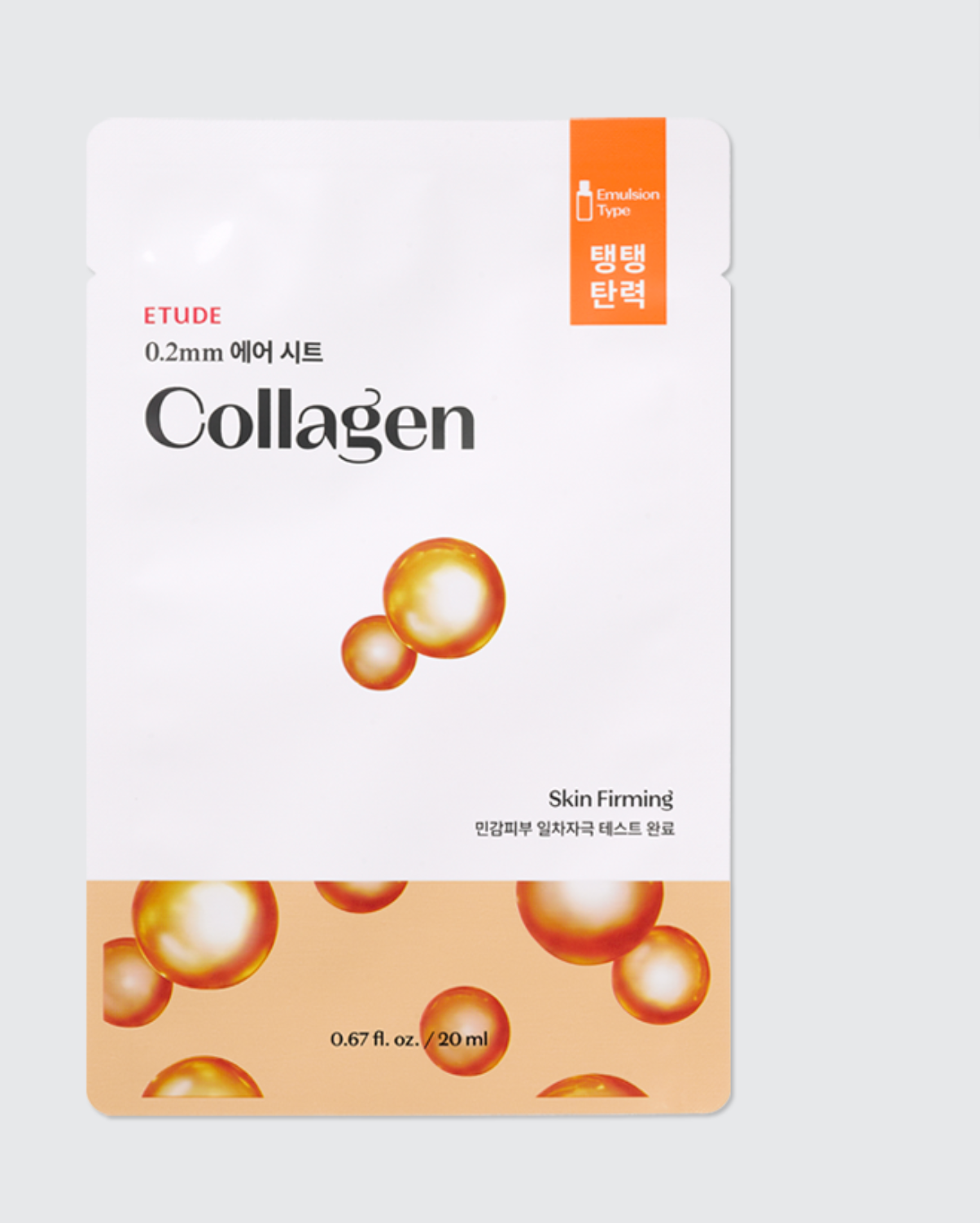 Etude House 0.2mm Therapy Air Mask 20ml #Collagen - Suunsu Korean skincare