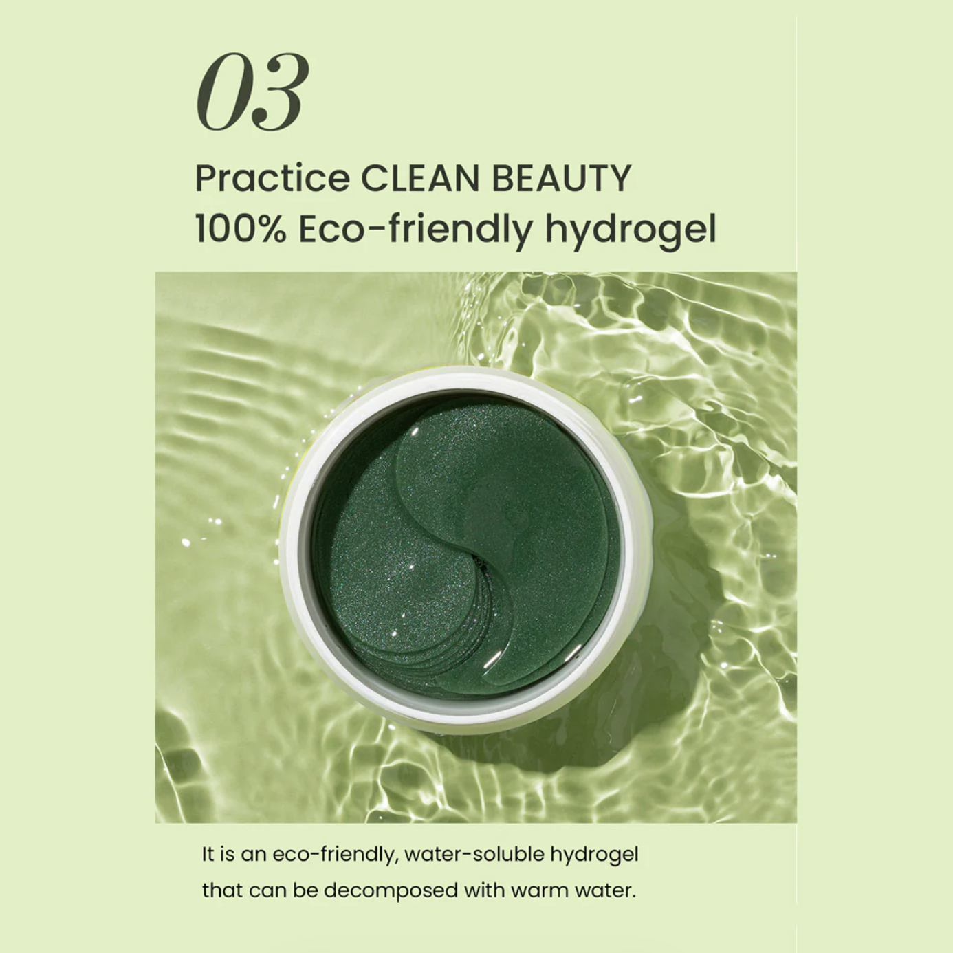 [Heimish] Matcha Biome Hydrogel Eye Patch 1.4g/0.05oz *60pcs