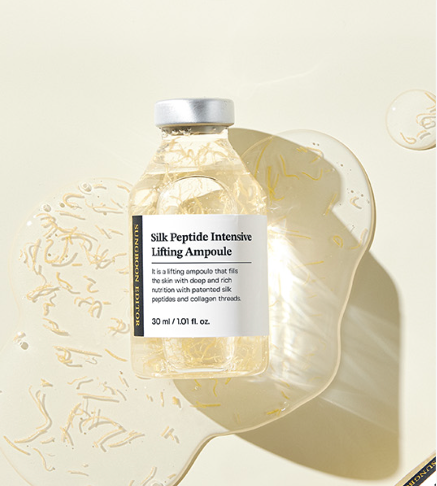 [Sungboon Editor] Silk Peptide Intensive Lifting Ampoule 35ml