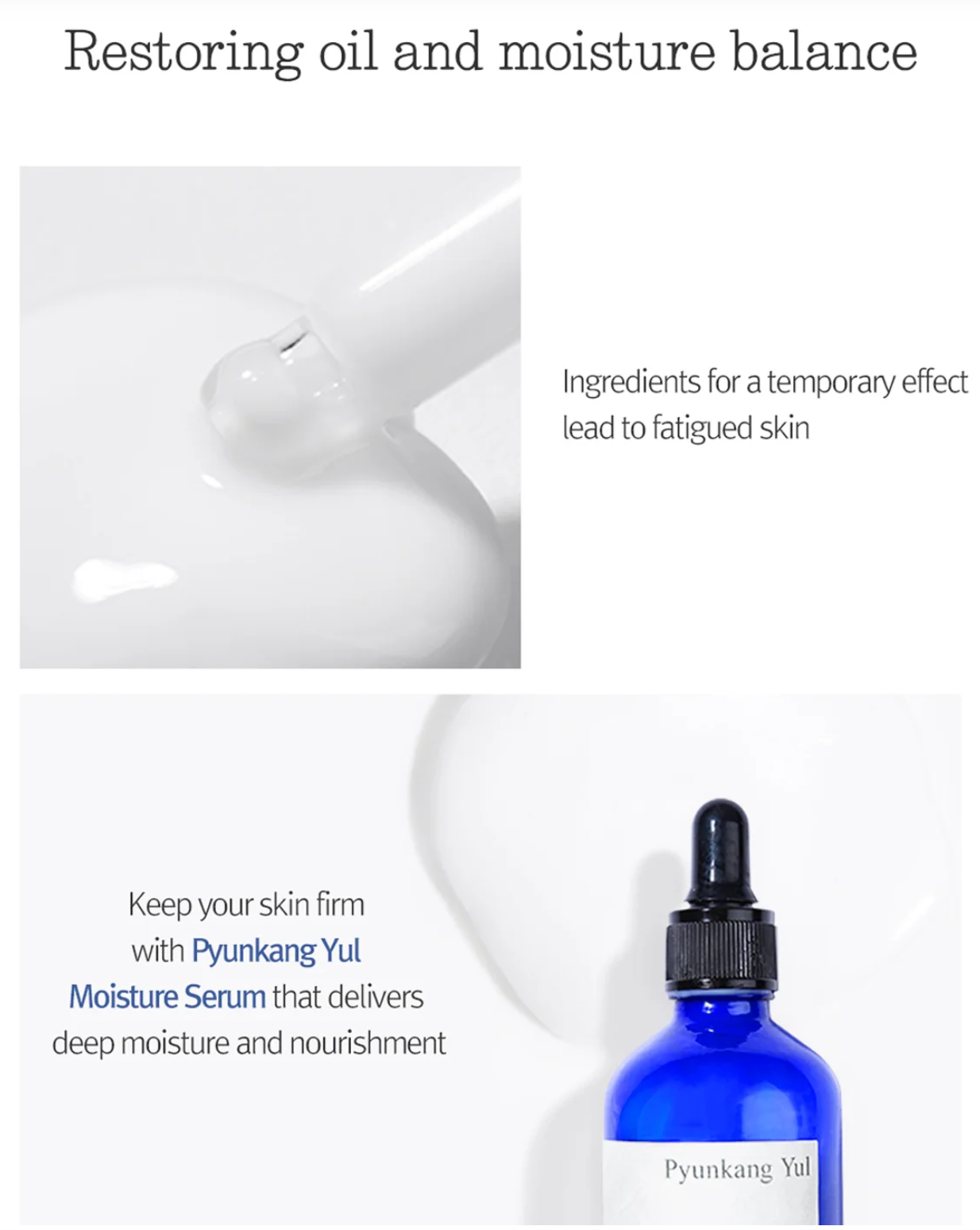 [Pyunkang Yul] Moisture Serum 100ml