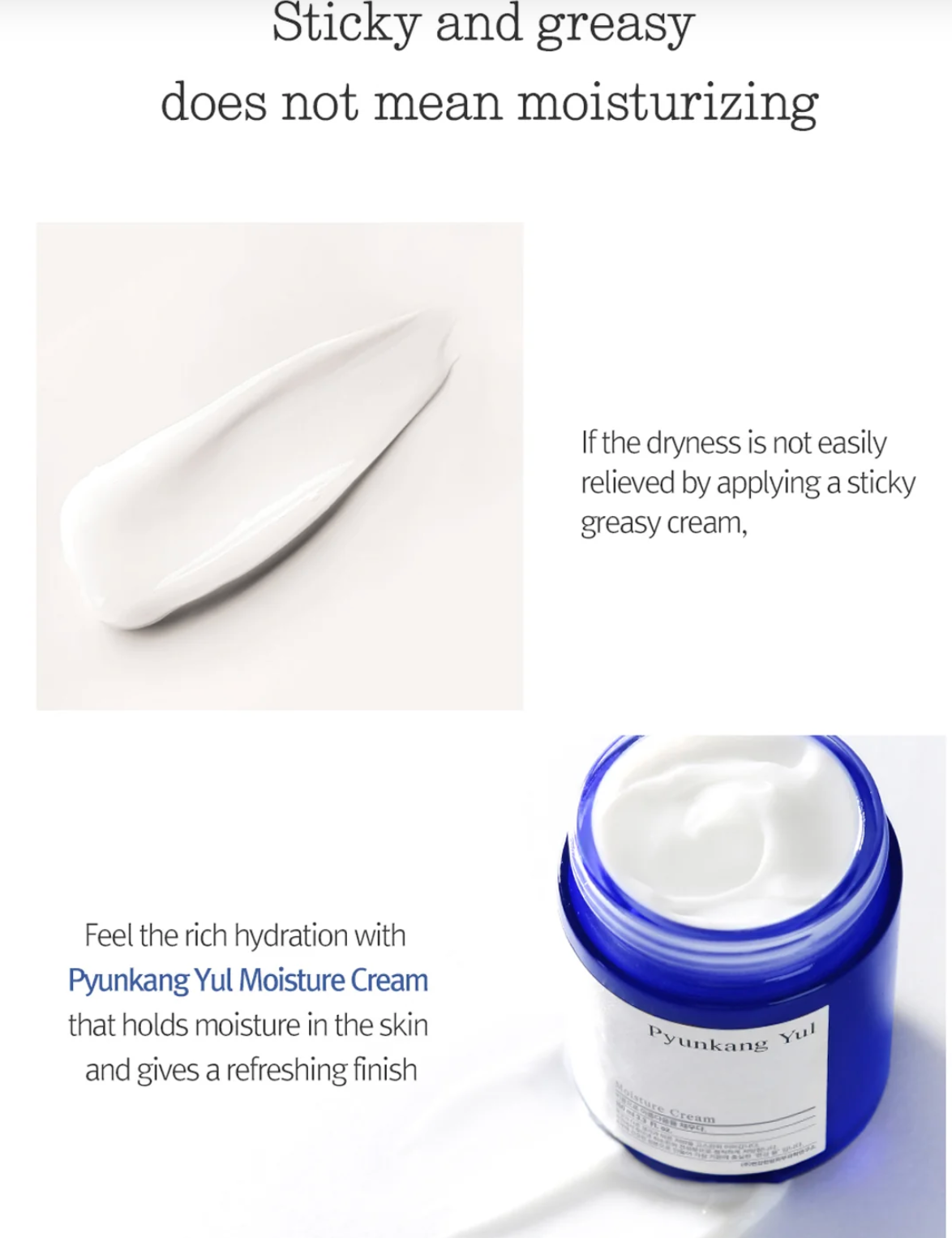 [Pyunkang Yul] Moisture Cream 100ml