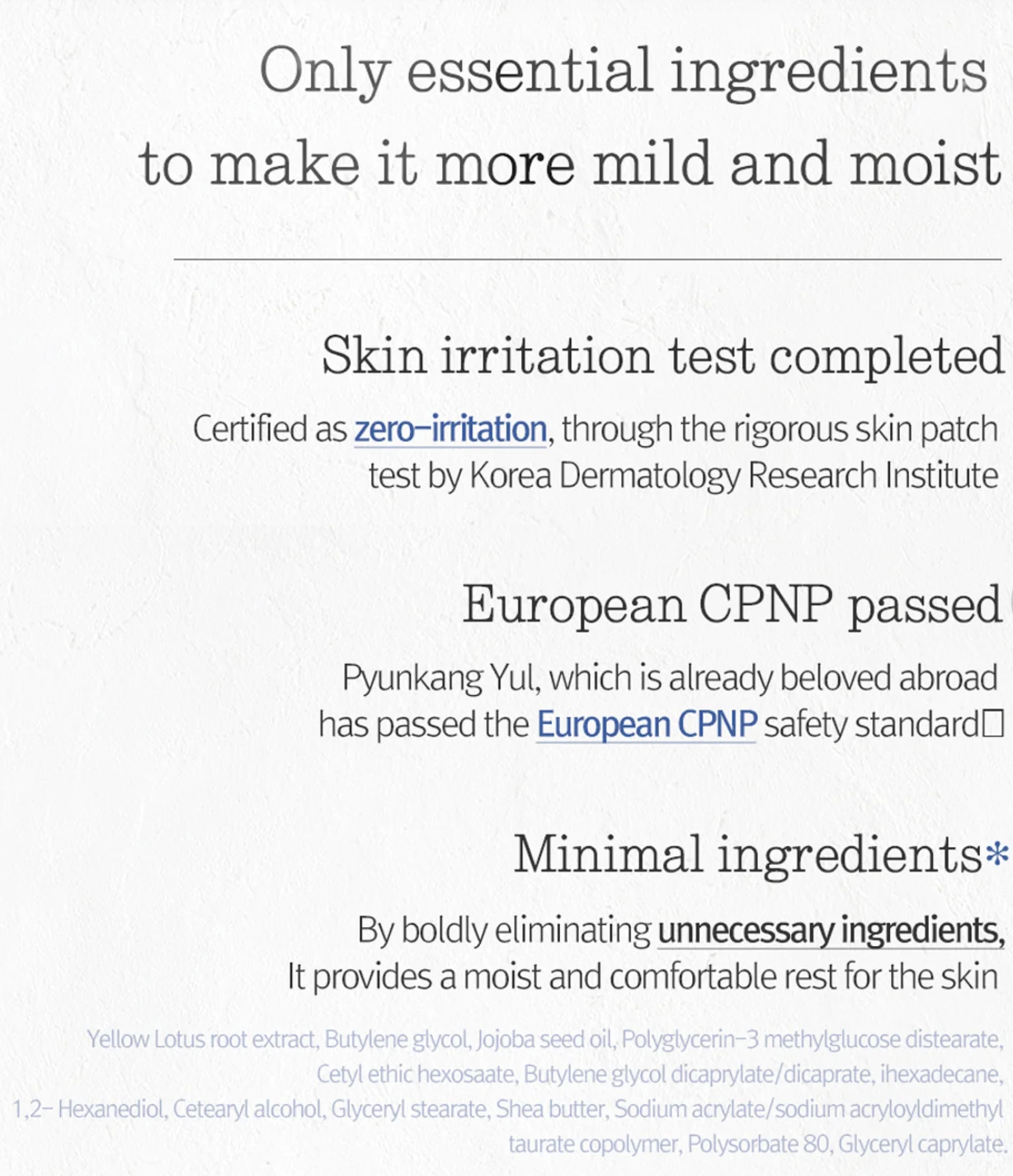 [Pyunkang Yul] Moisture Cream 100ml