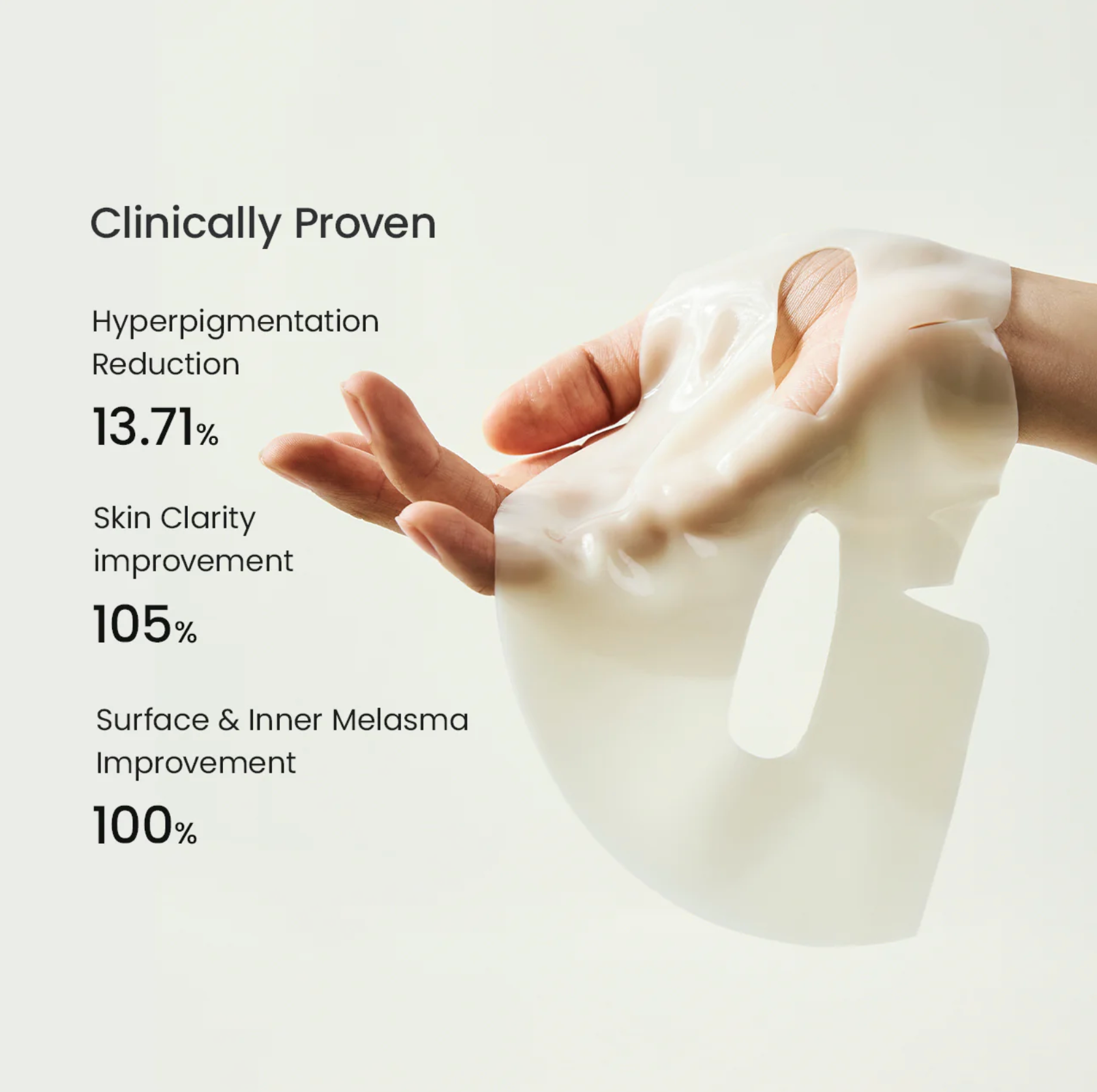 Biodance Radiant Vita Niaciamide Real Deep Mask [1EA]