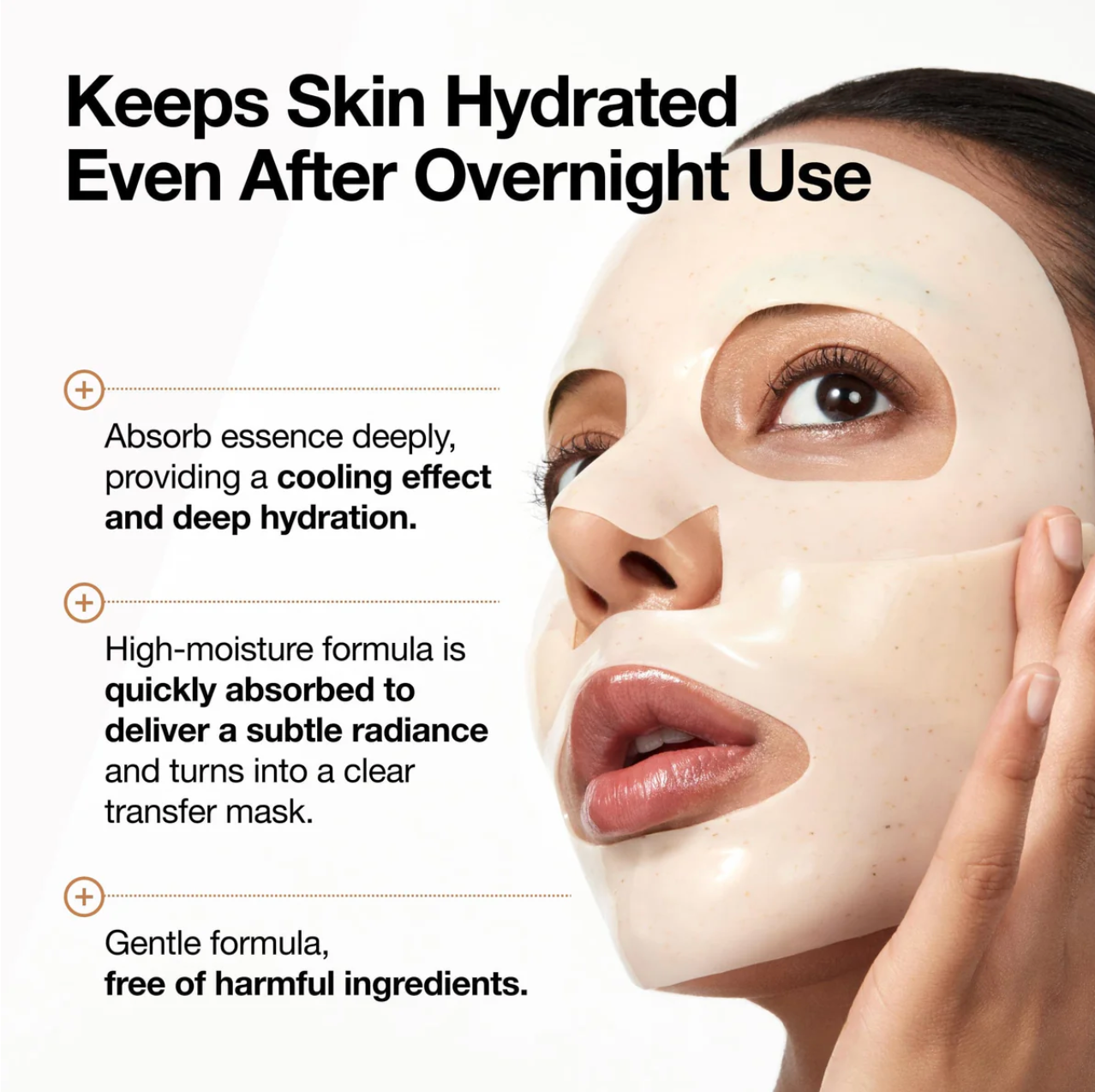 ANUA Rice70 Glow Collagen Mask [1EA]