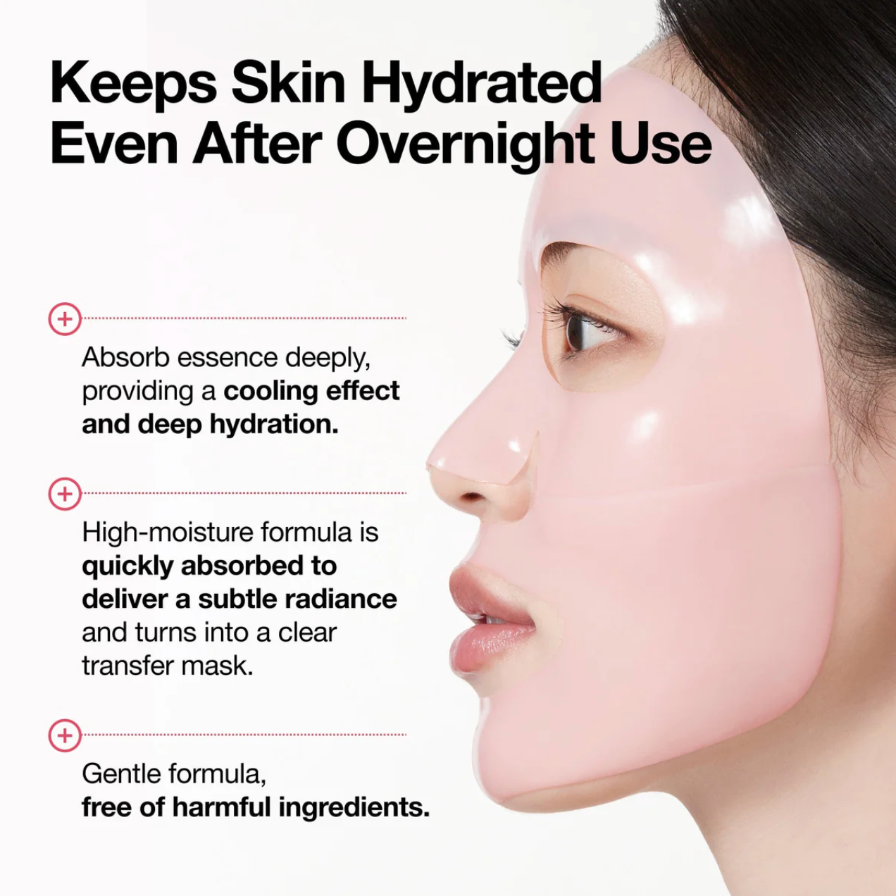 ANUA Peach 70 Niacin Brightening Collagen Mask[1EA]