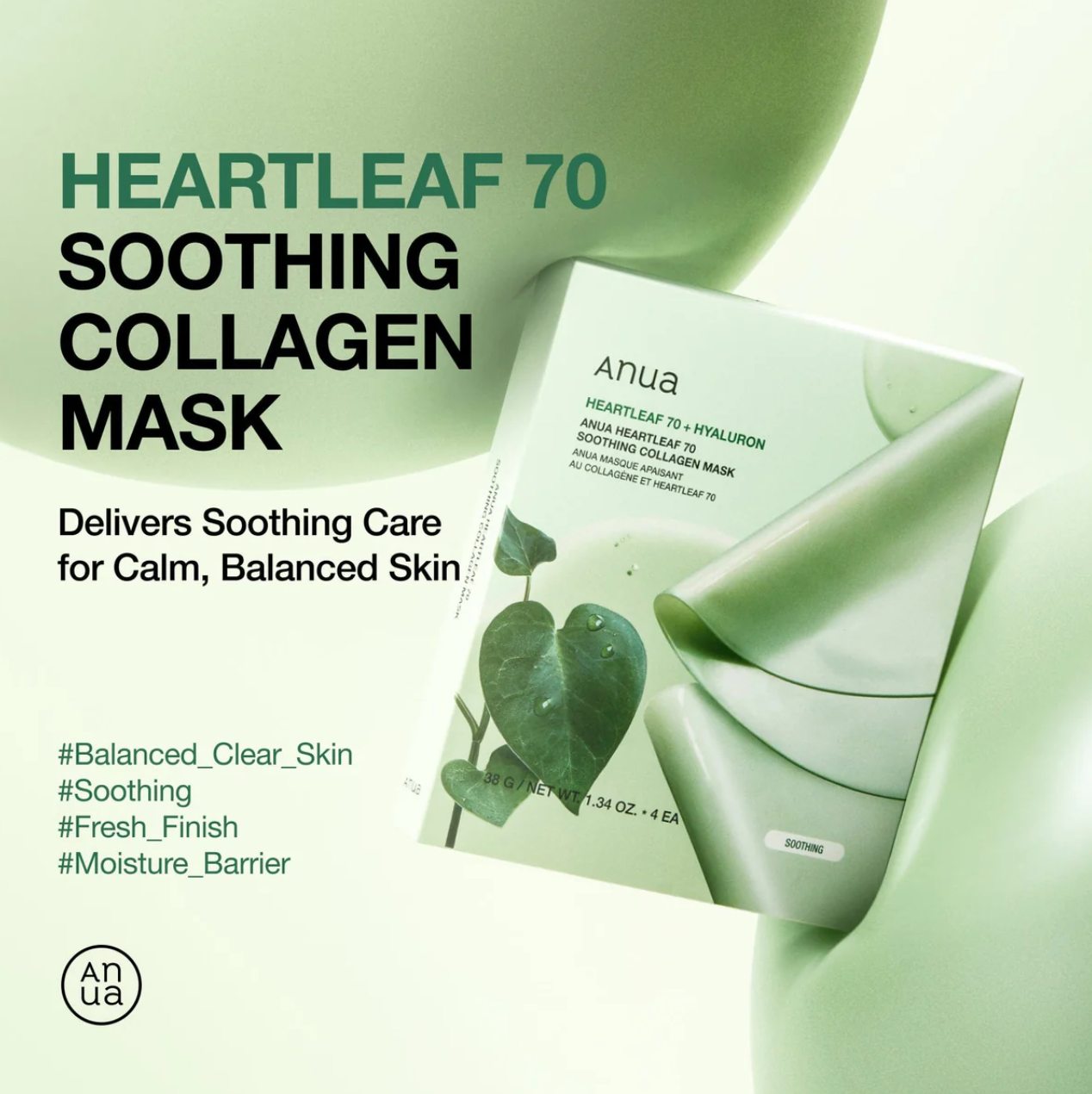 ANUA Heartleaf 70 Soothing Collagen Mask [1ea]