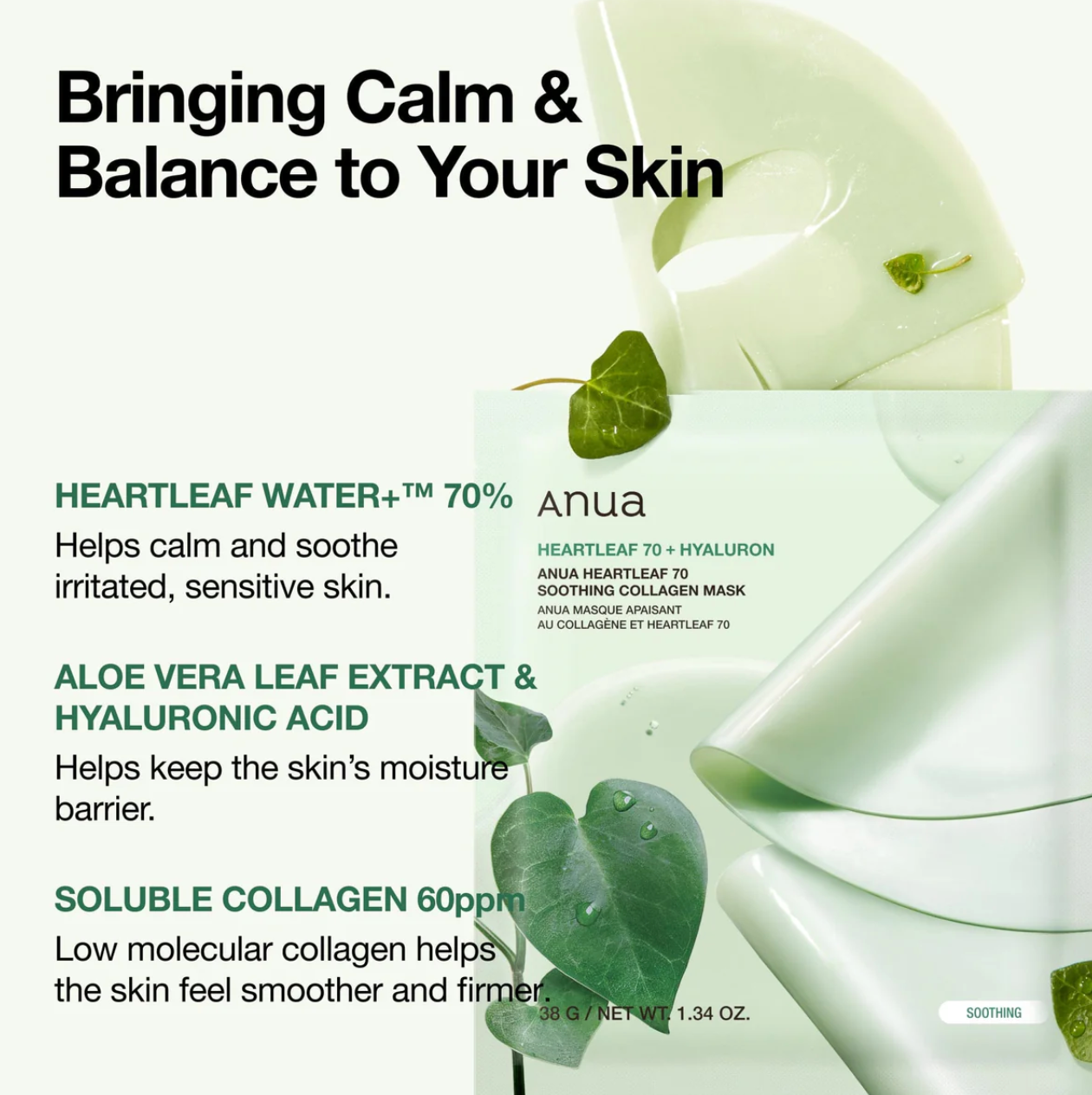 ANUA Heartleaf 70 Soothing Collagen Mask [1ea]