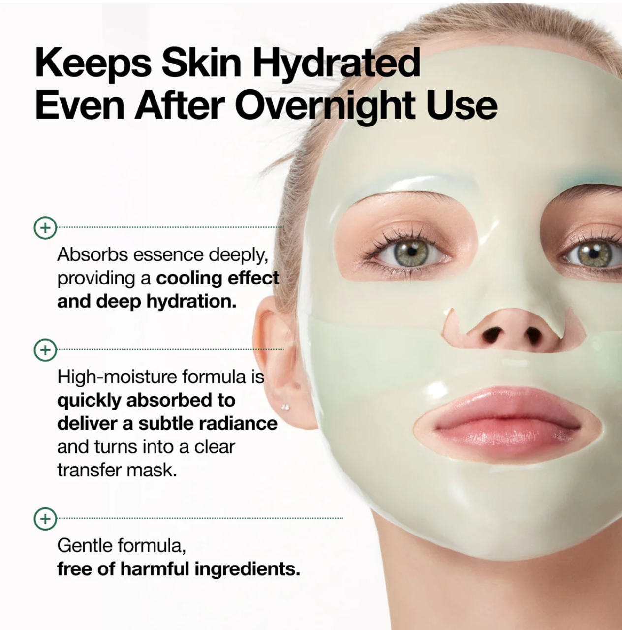 ANUA Heartleaf 70 Soothing Collagen Mask [1ea]