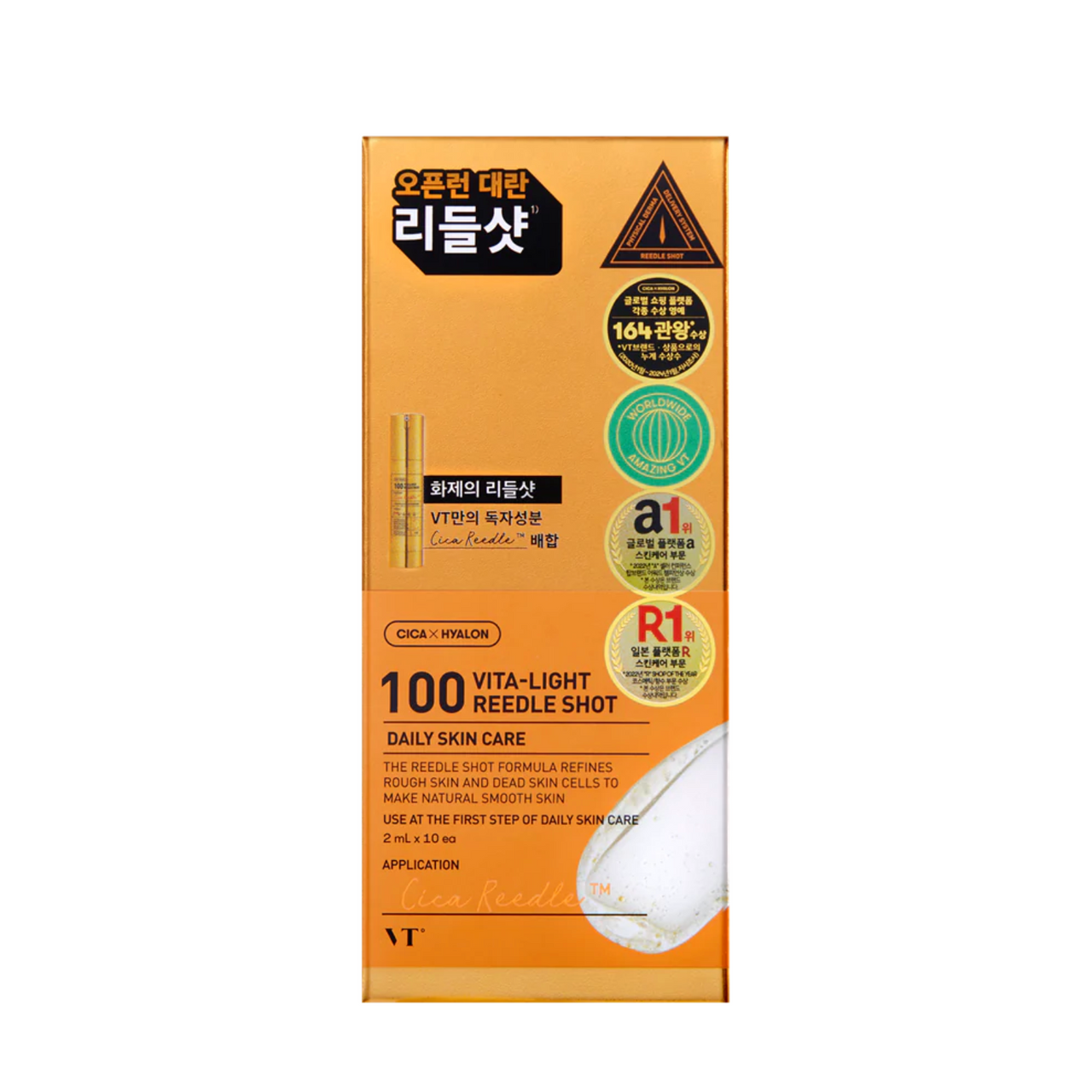 VT cosmetics VITA-LIGHT 100 REEDLE SHOT STICK POUCH (2ml*10ea) - Suunsu Korean skincare
