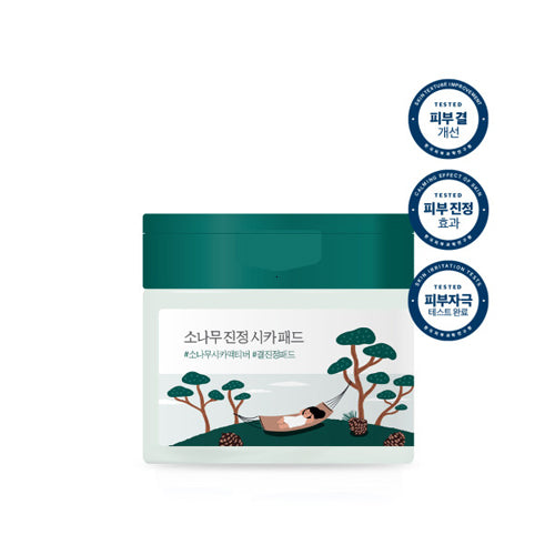 Pine Tree Soothing Cica Pad [50Sheets] - Suunsu Korean skincare