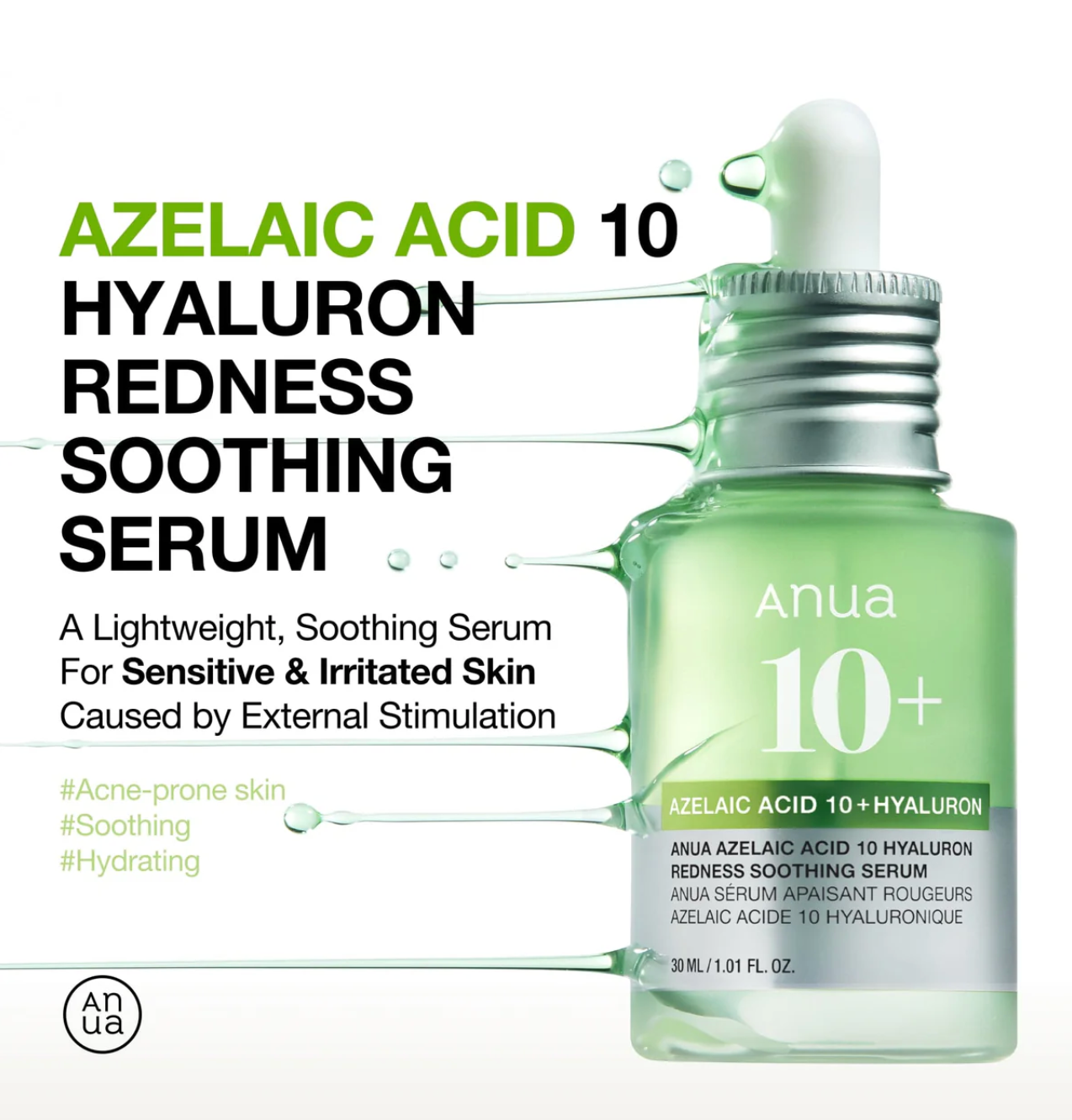 Anua Azelaic Acid 10 Hyaluron Redness Soothing serum 30ml - Suunsu Korean skincare