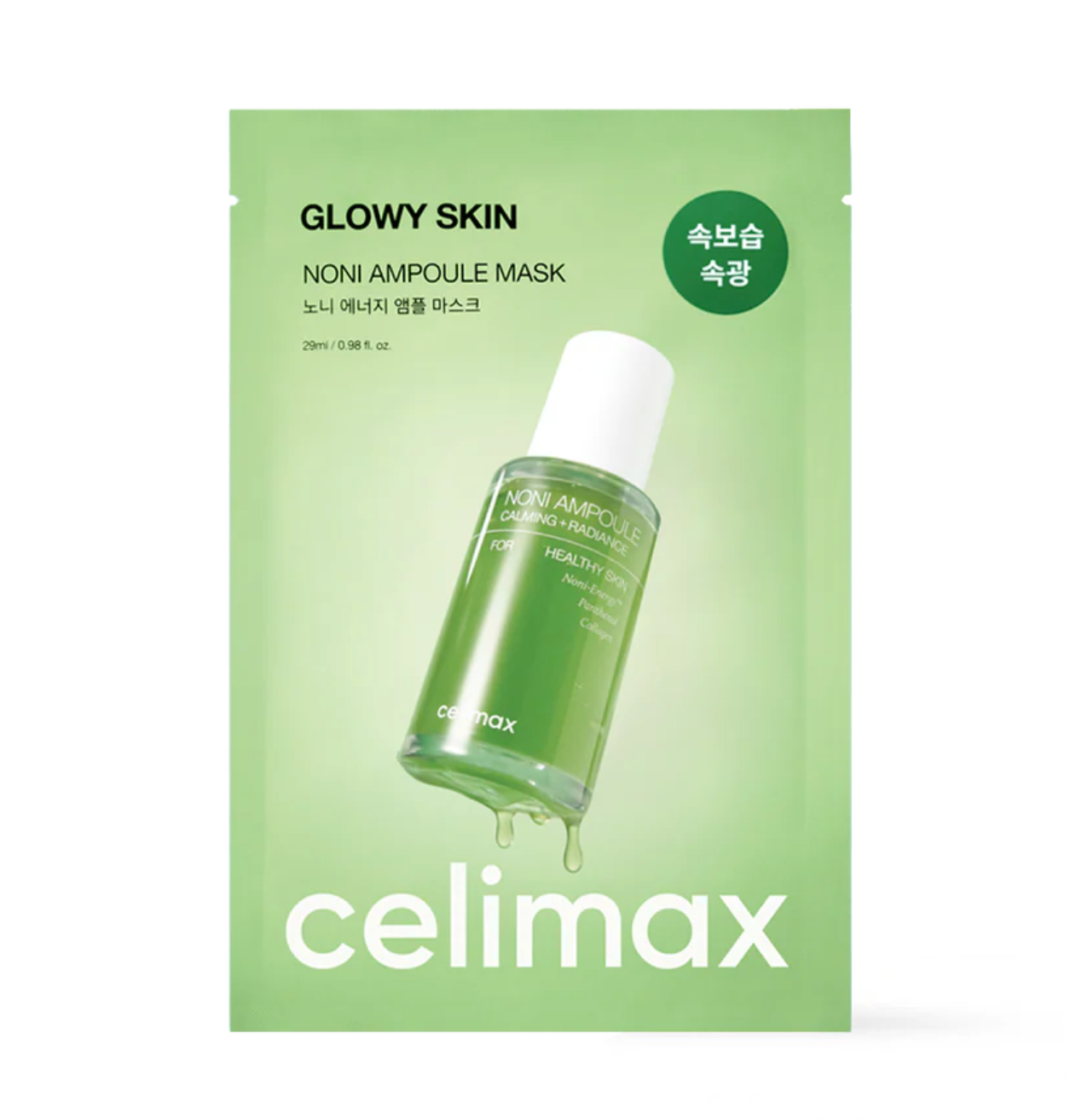 Celimax The Real Noni Energy Ampoule Mask (1ea) - Suunsu Korean skincare