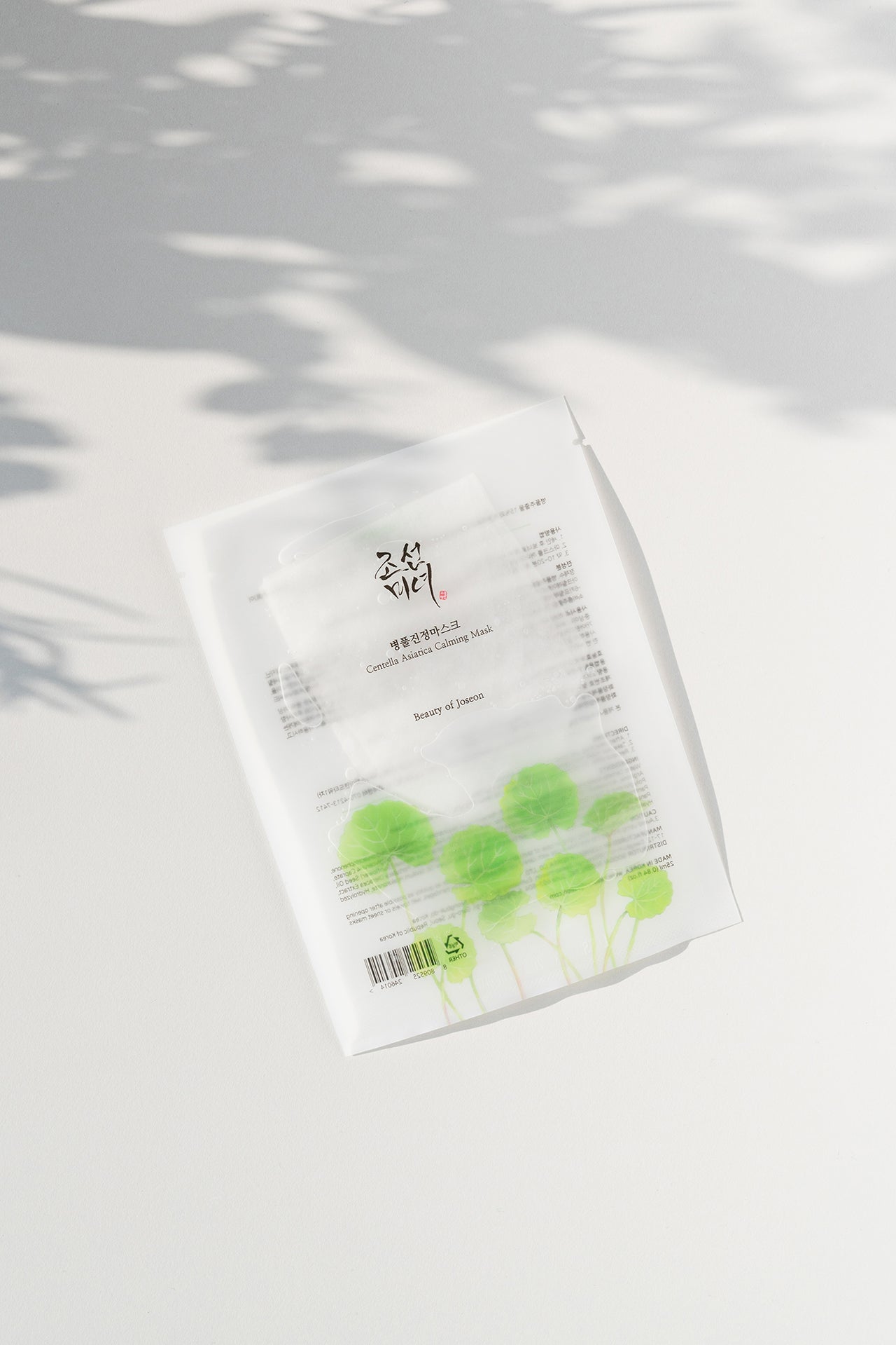 Beauty of Joseon Centella Asiatica Calming Mask 25ml - Suunsu Korean skincare
