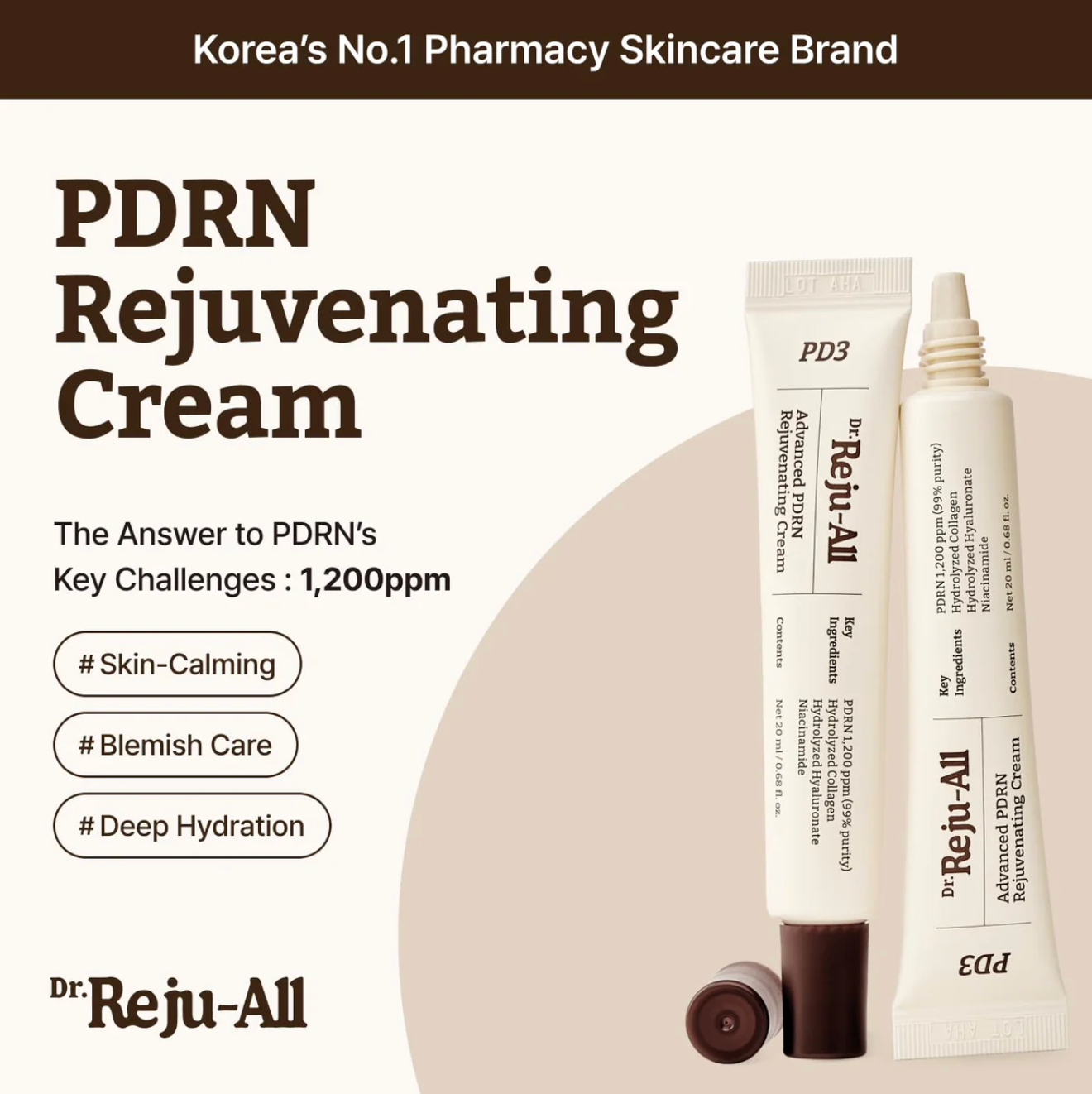 Dr.Reju-All Advanced PDRN Rejuvenating cream 20ml - Suunsu Korean skincare