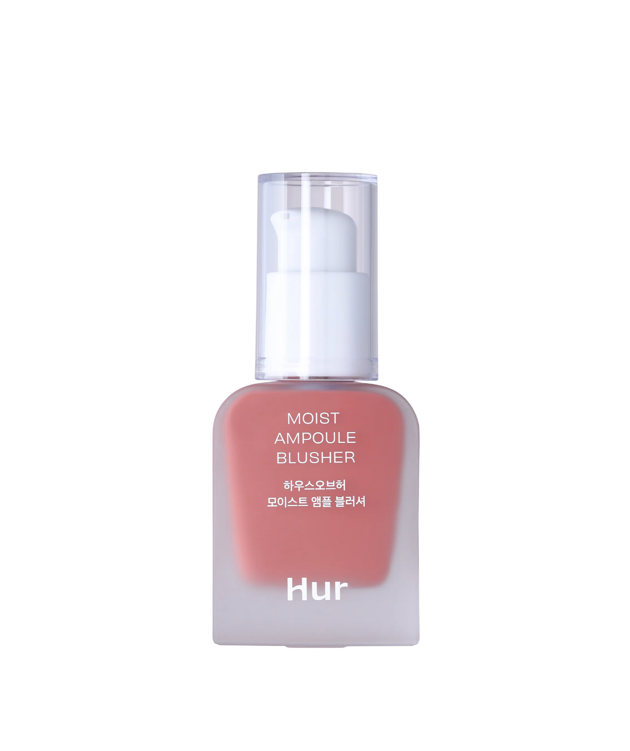 House of Her Moist Ampoule Blusher 20ml - #03 Rose Brown - Suunsu Korean skincare