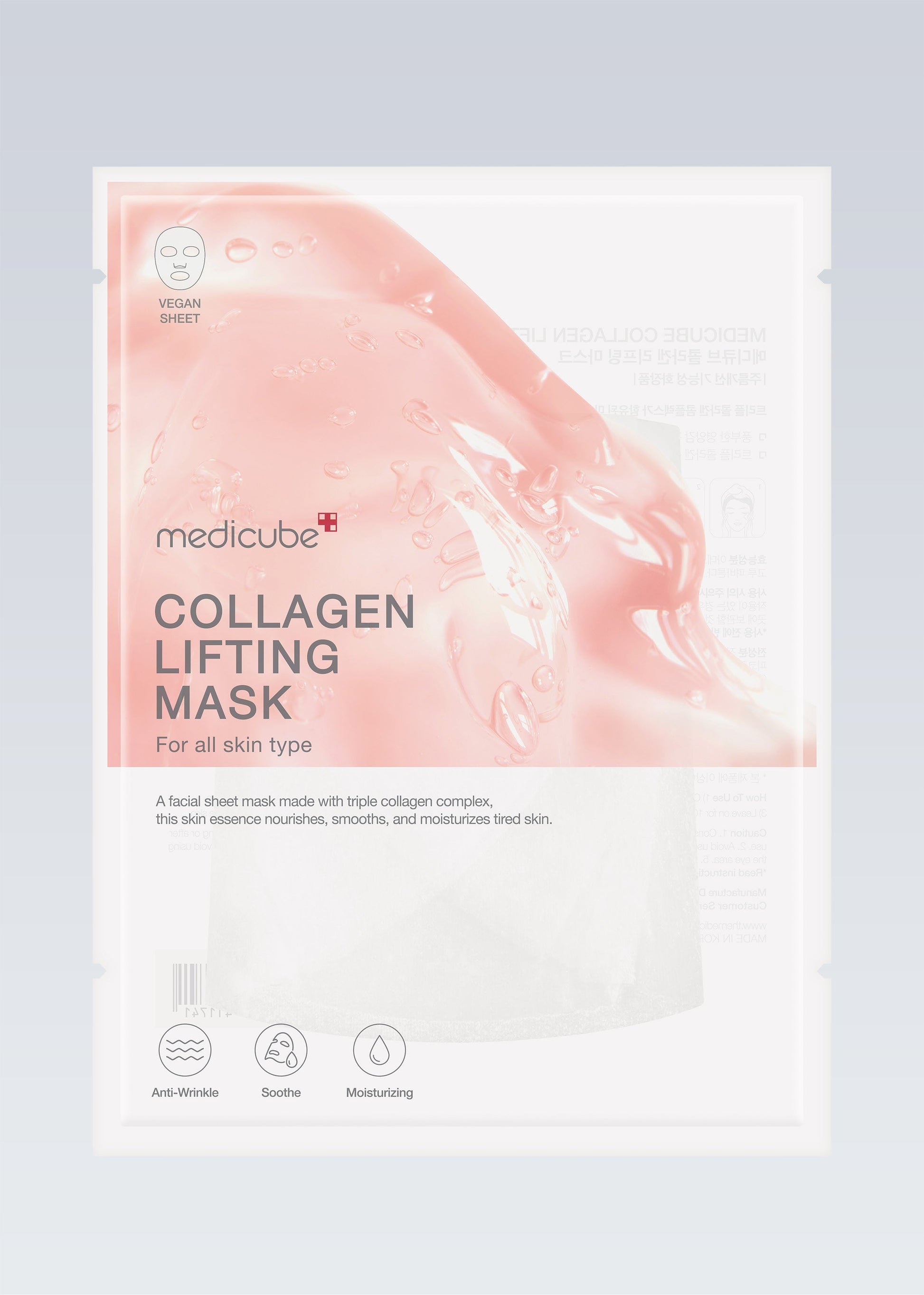 Medicube Collagen Lifting Mask sheet mask packaging