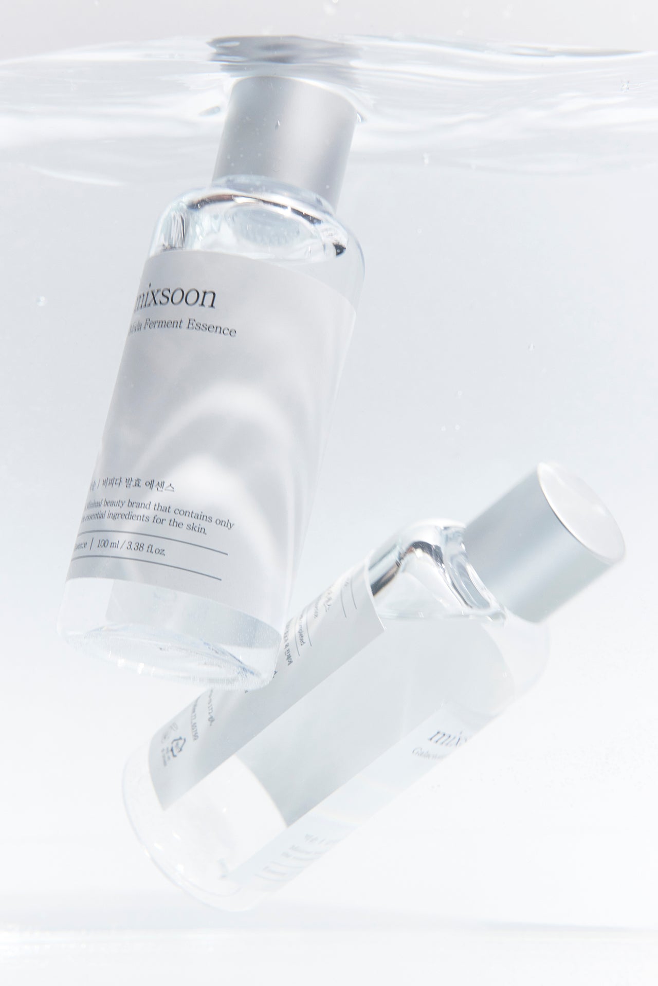 Mixoon Galactomyces Ferment Essence 100ml - Suunsu Korean skincare