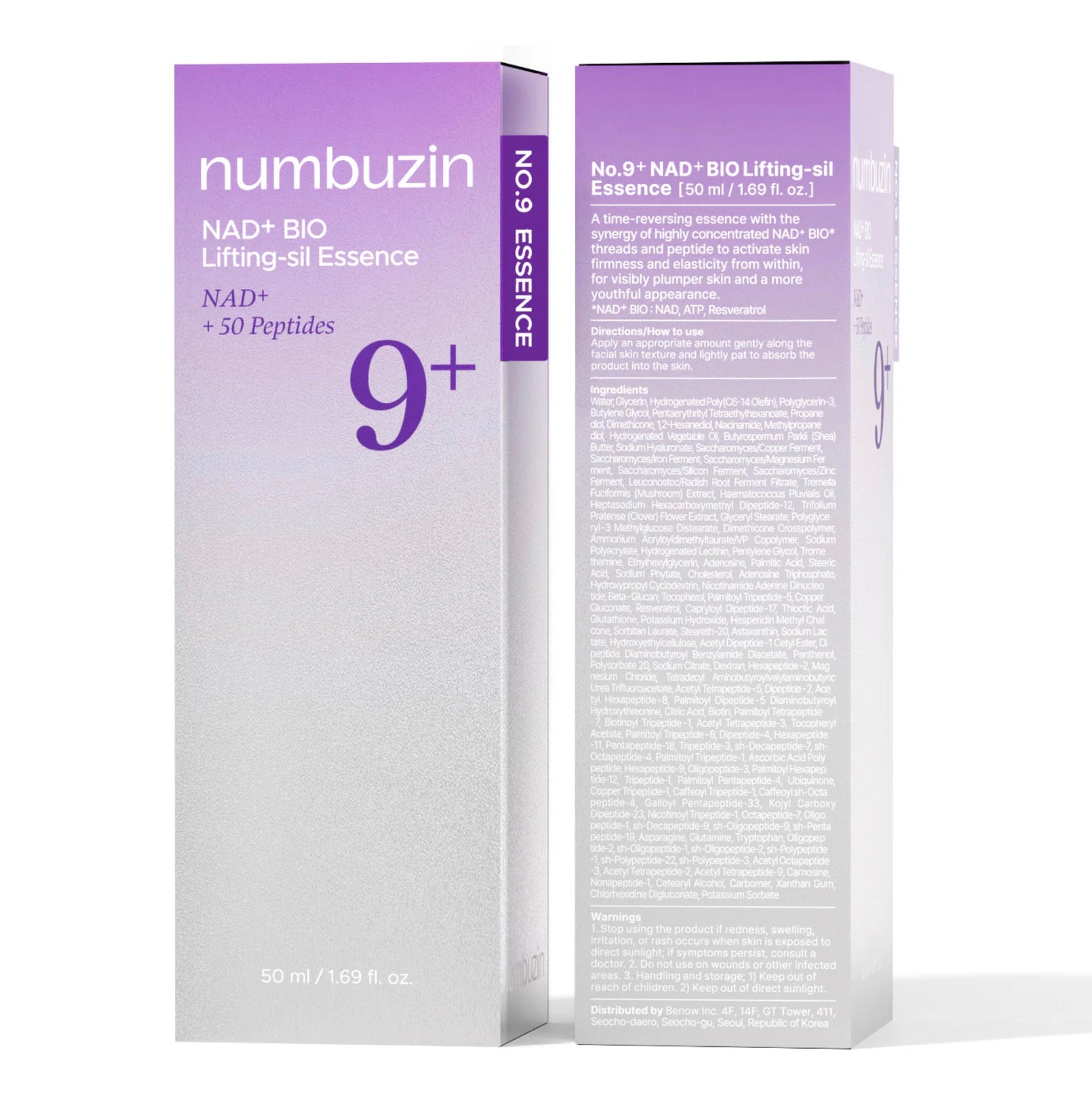 NUMBUZIN No.9 NAD Essence 50ml
