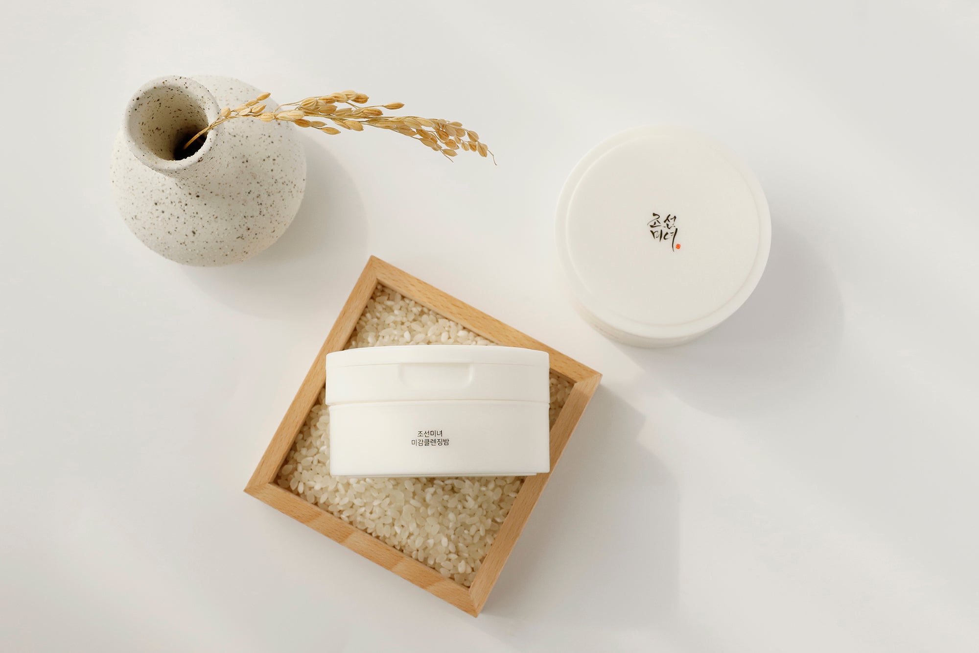 Radiance Cleansing Balm 100ml