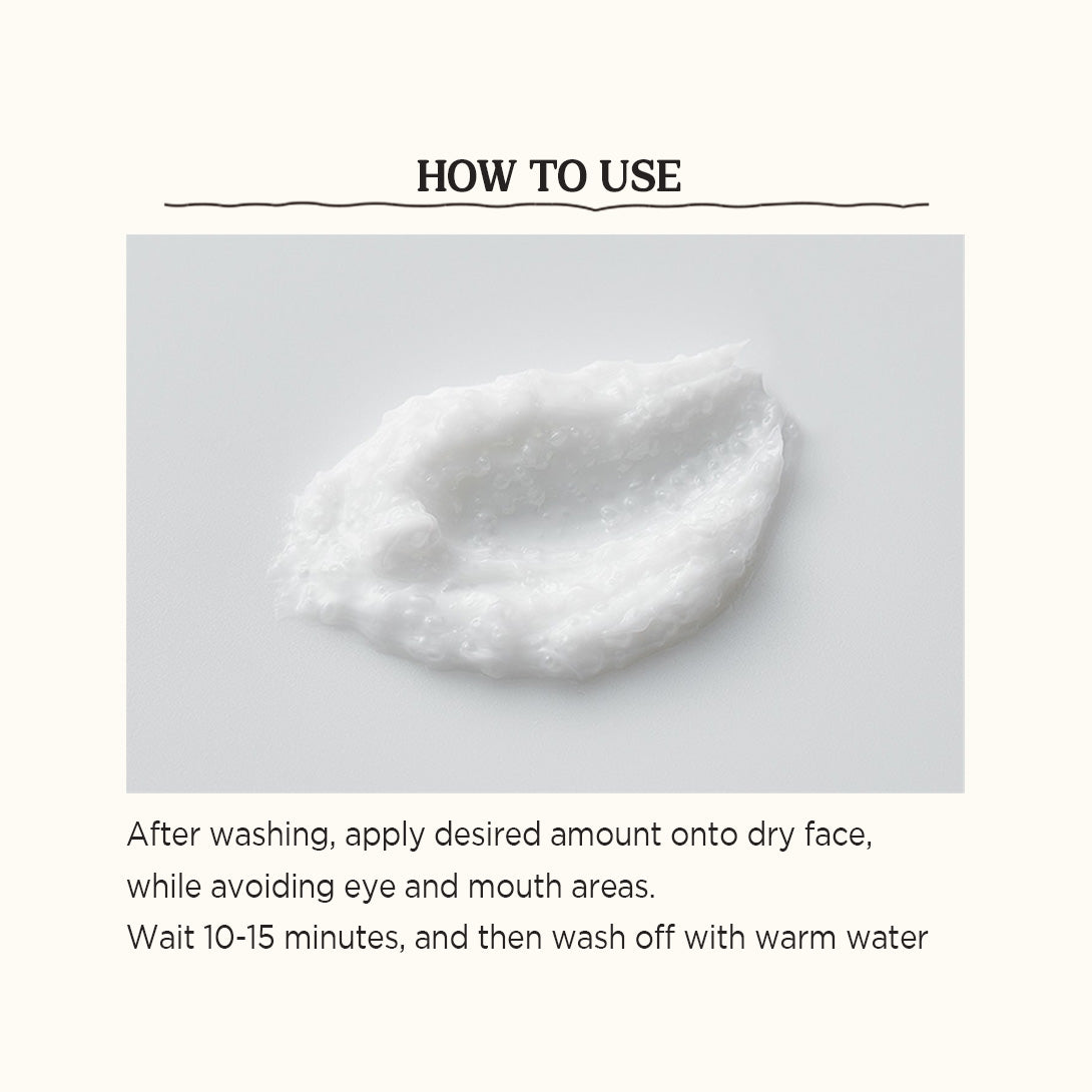 Skinfood Rice Mask Wash Off label