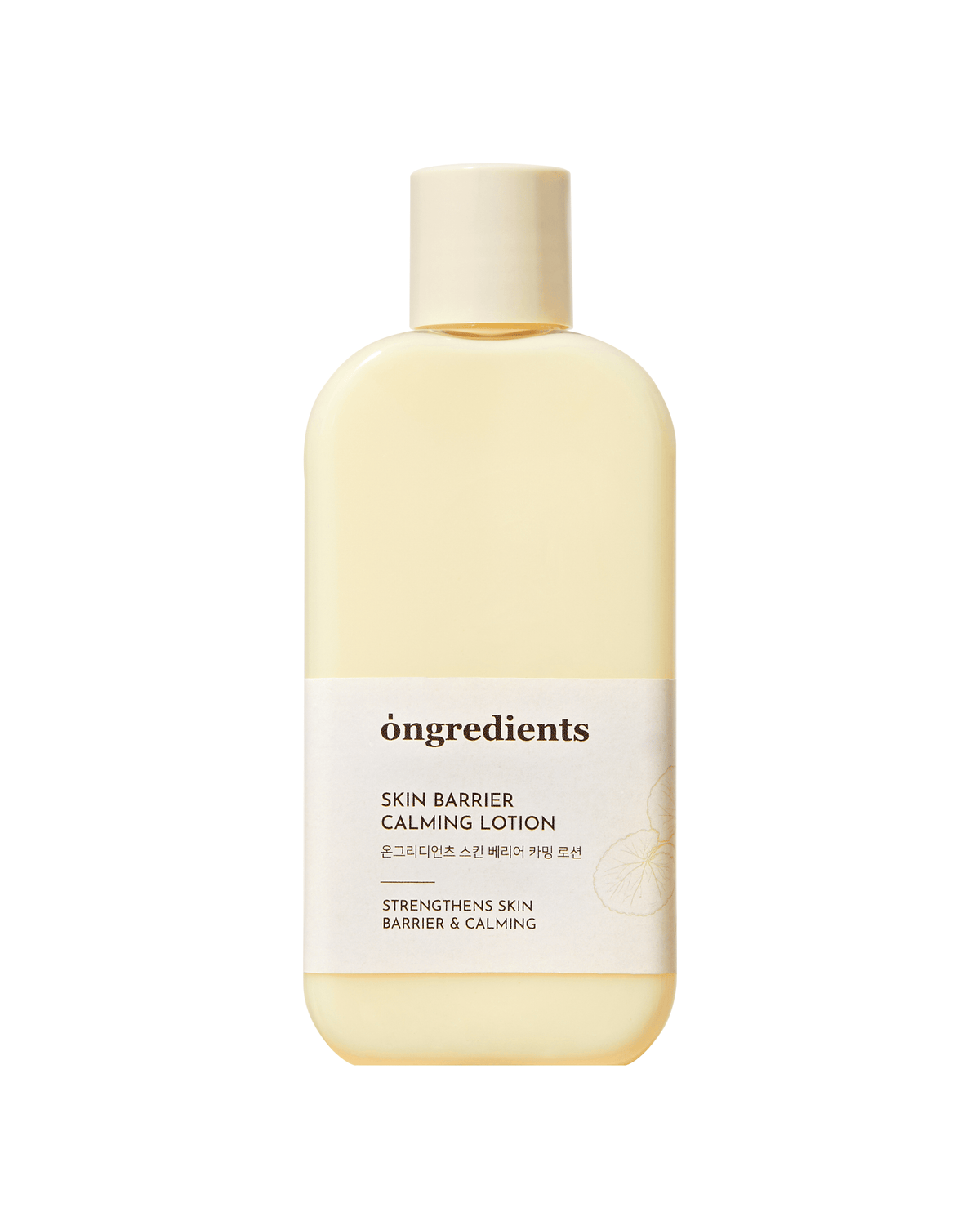 Ongredients Skin Barrier Calming Lotion 150ml