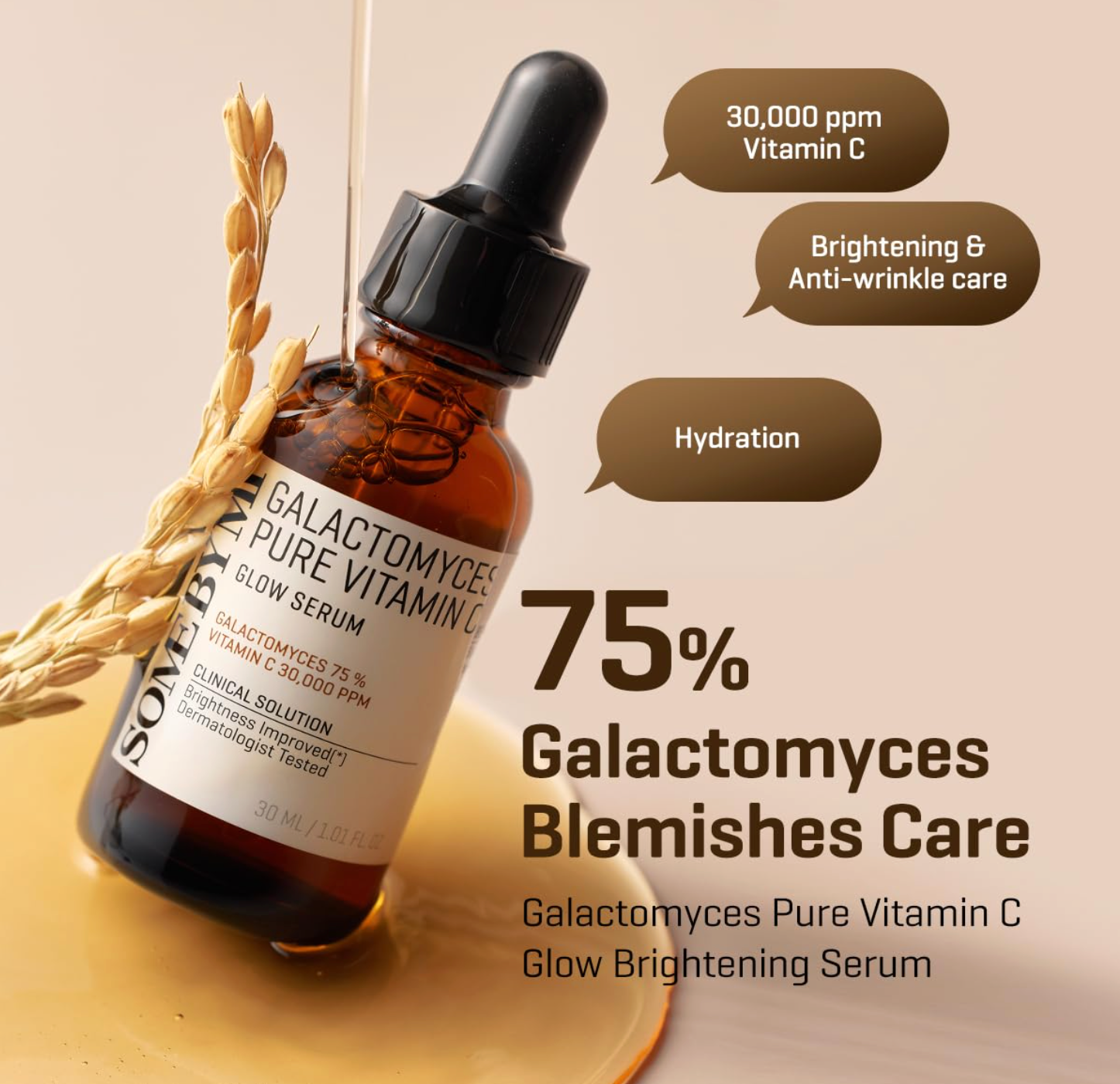 Some by mi Galactomyces Pure Vitamin C Glow Serum 30ml