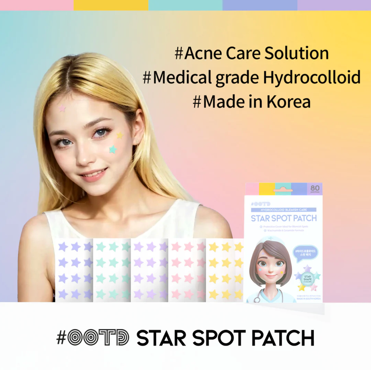 OOTD Star Spot Patch [80ea] - Suunsu Korean skincare
