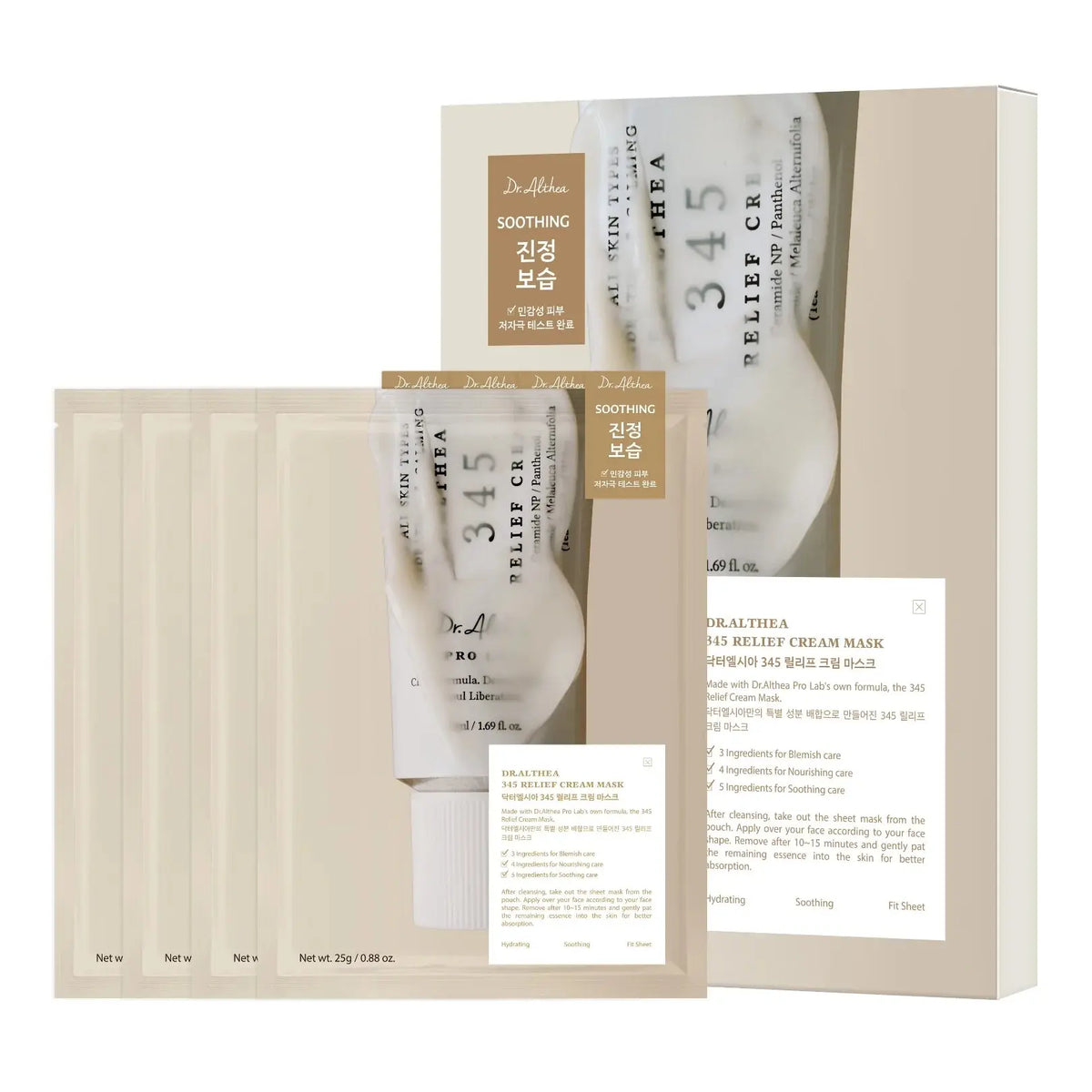 Dr.Althea 345 Relief Cream Mask [4ea]